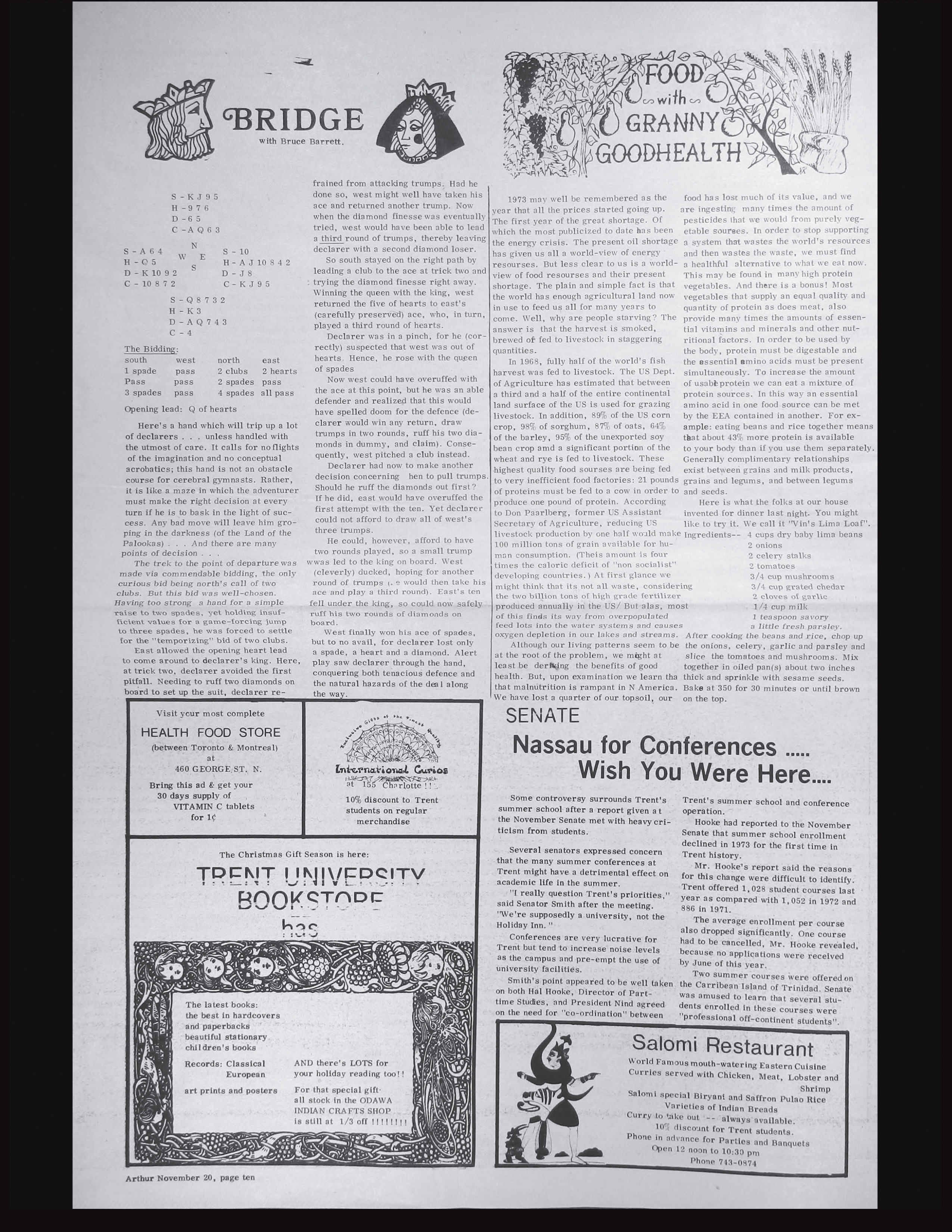 17749-Service File.jpg
