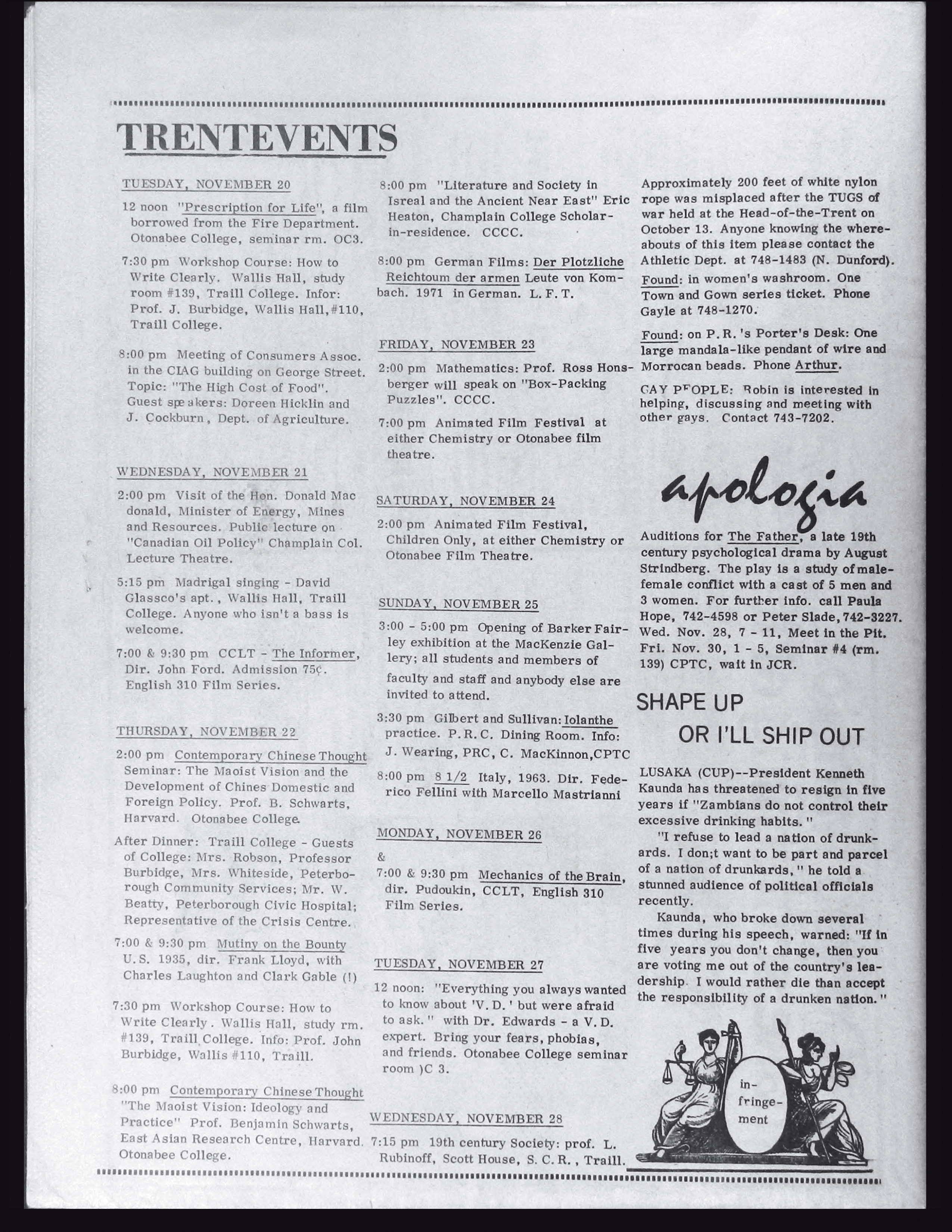 17757-Service File.jpg