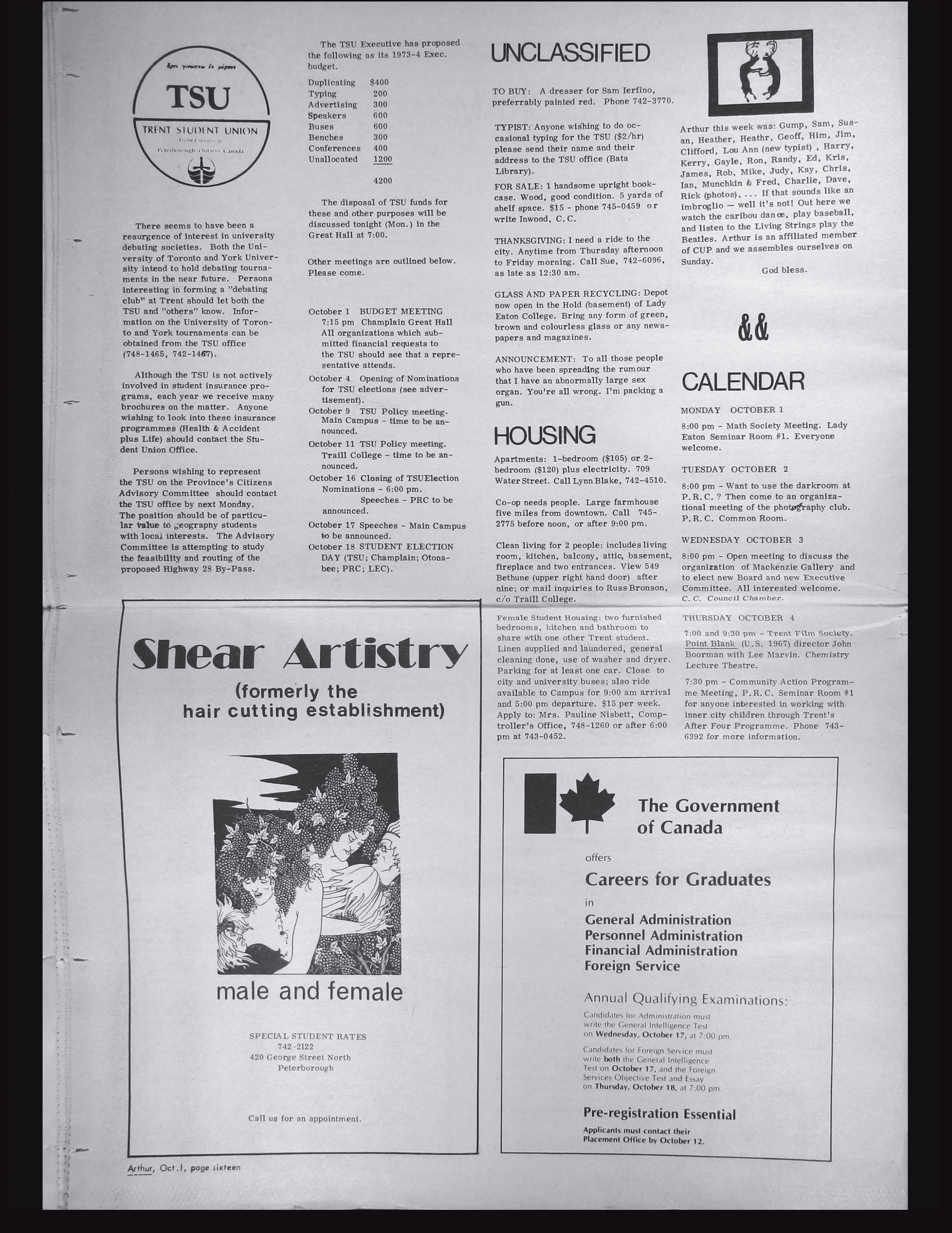 17767-Service File.jpg
