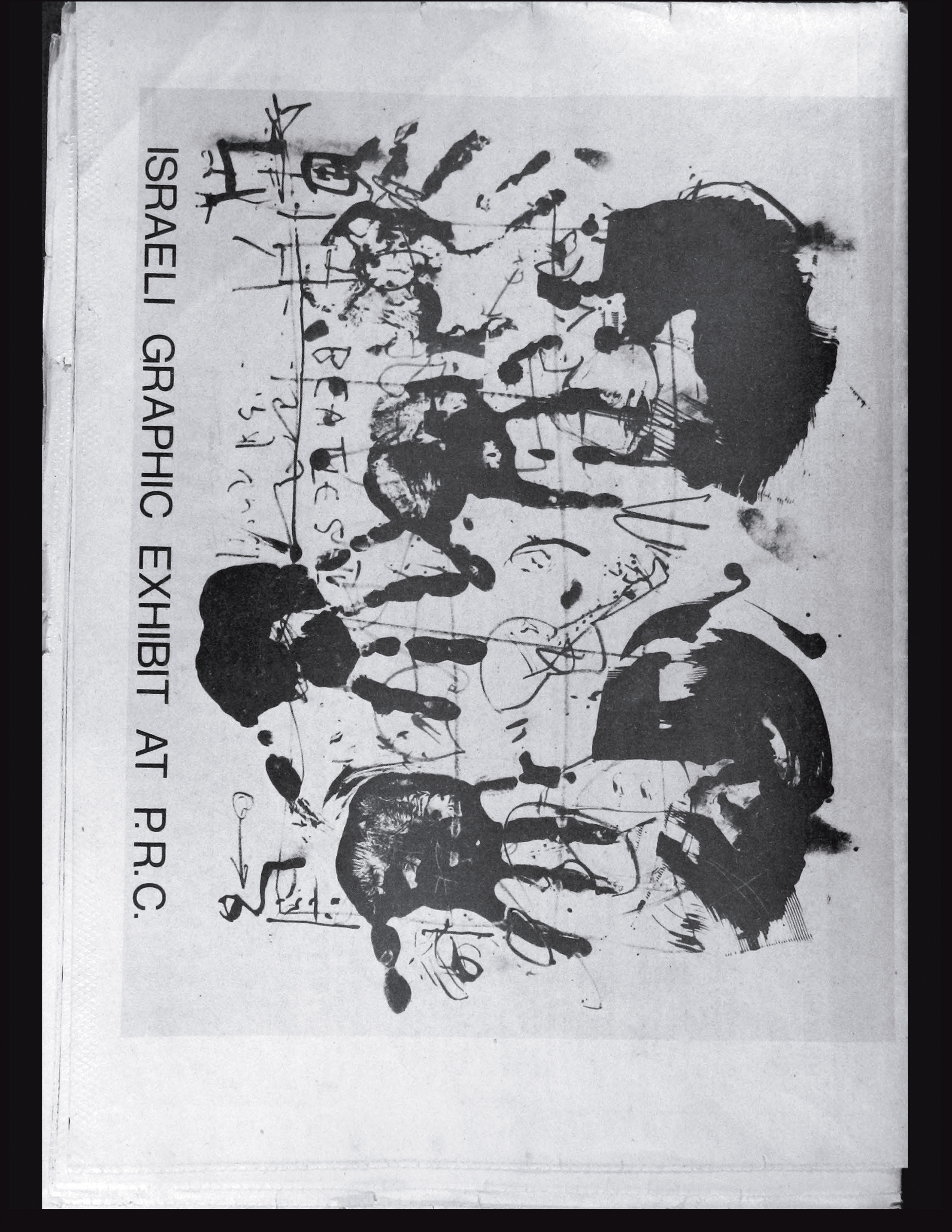 17833-Service File.jpg