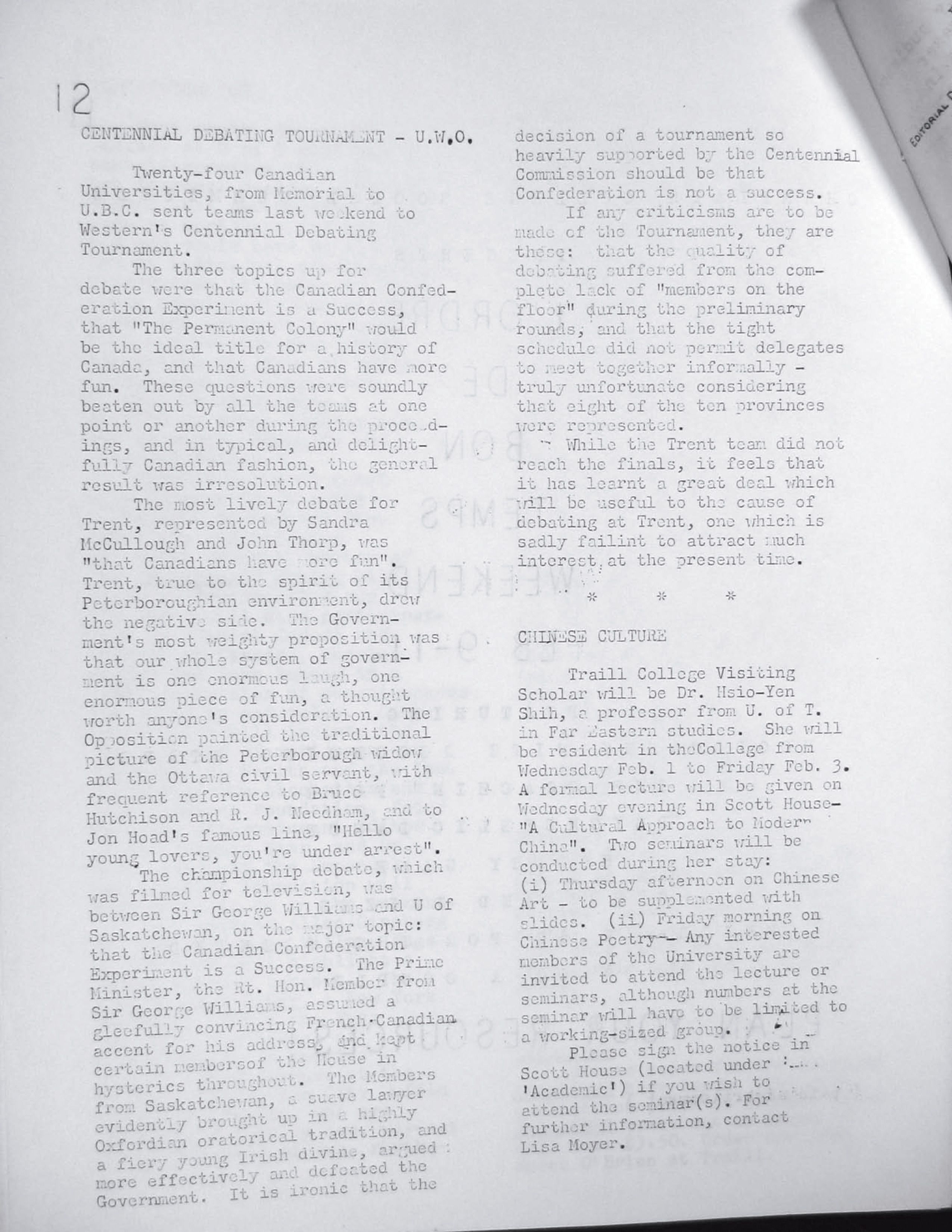 17872-Service File.jpg