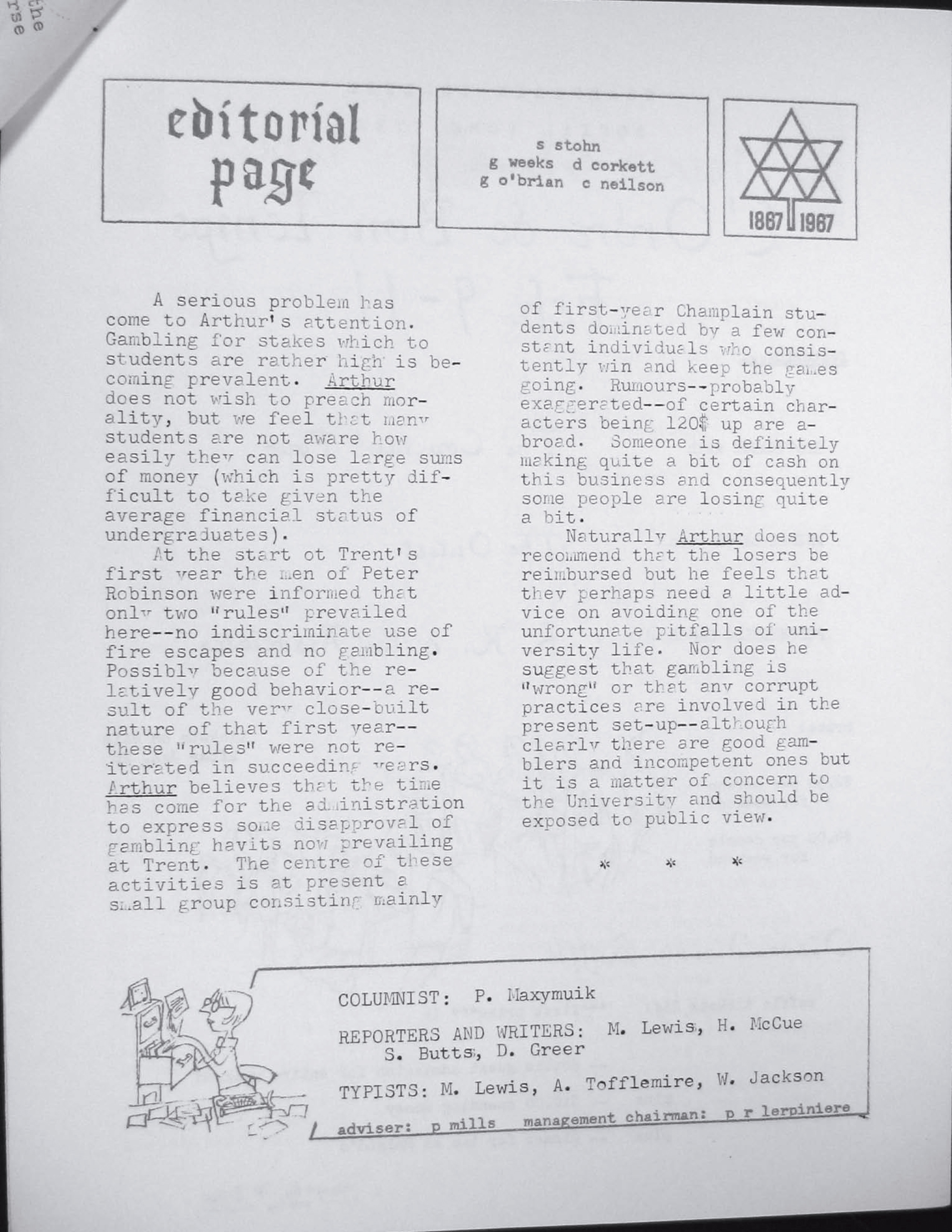 17877-Service File.jpg