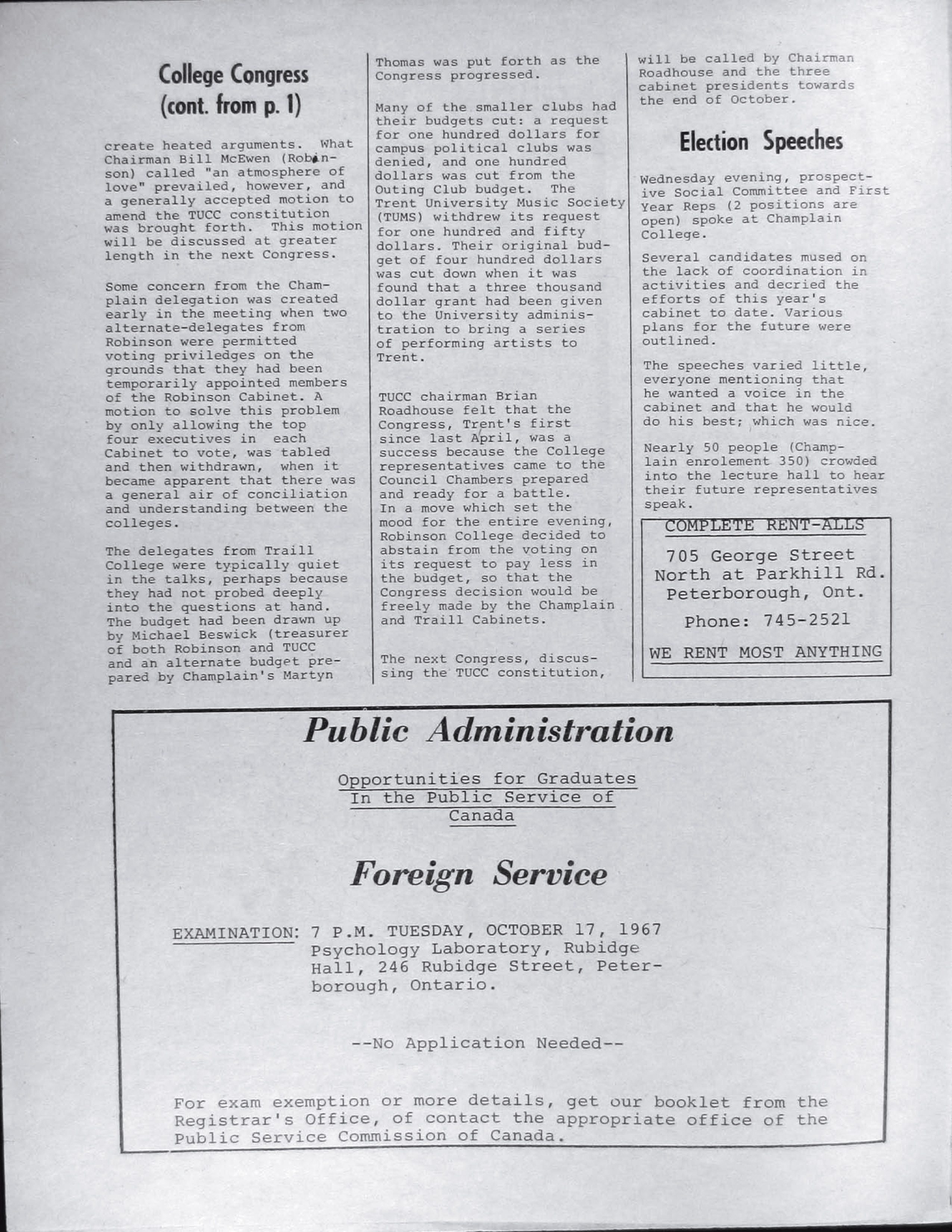 17900-Service File.jpg