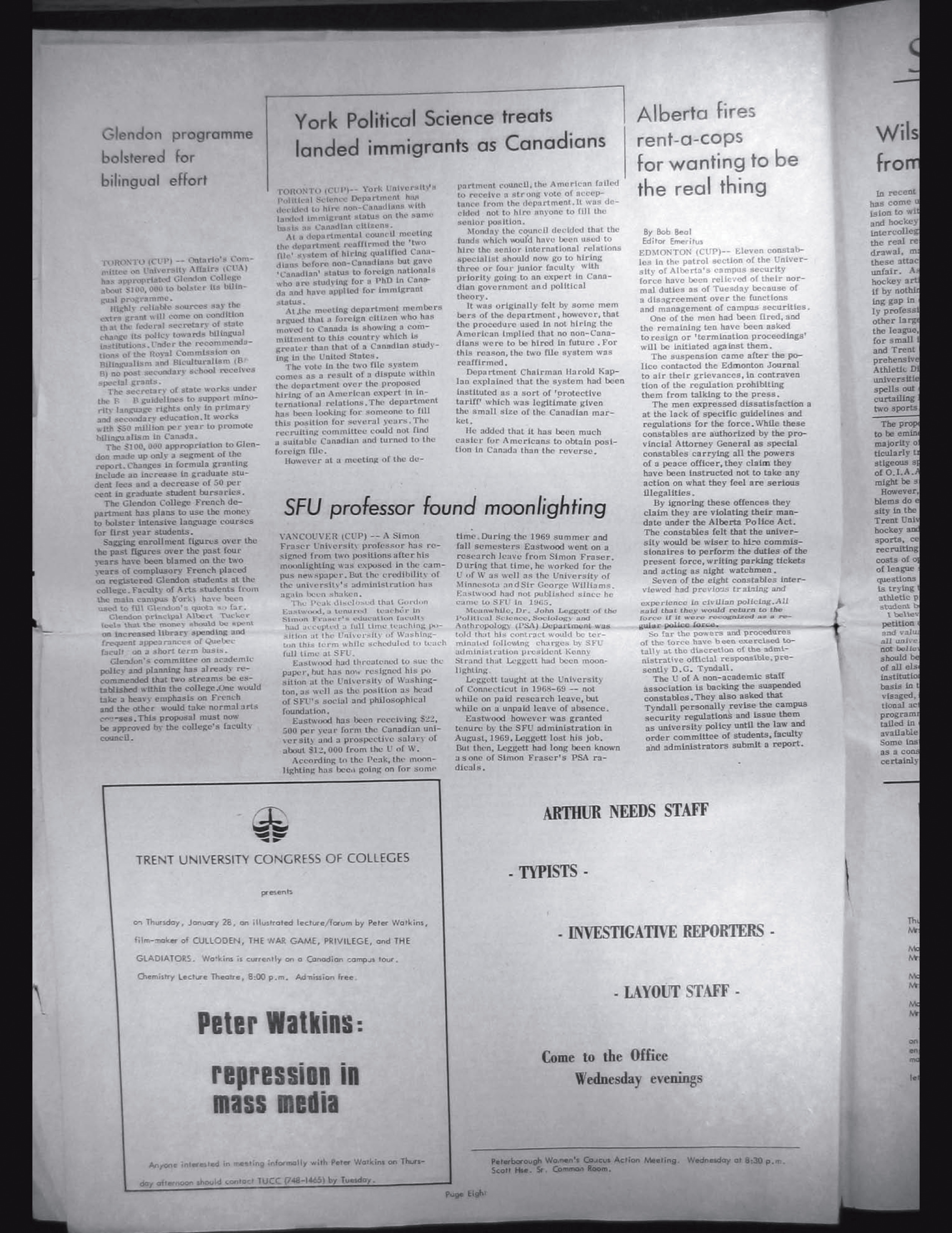 17971-Service File.jpg