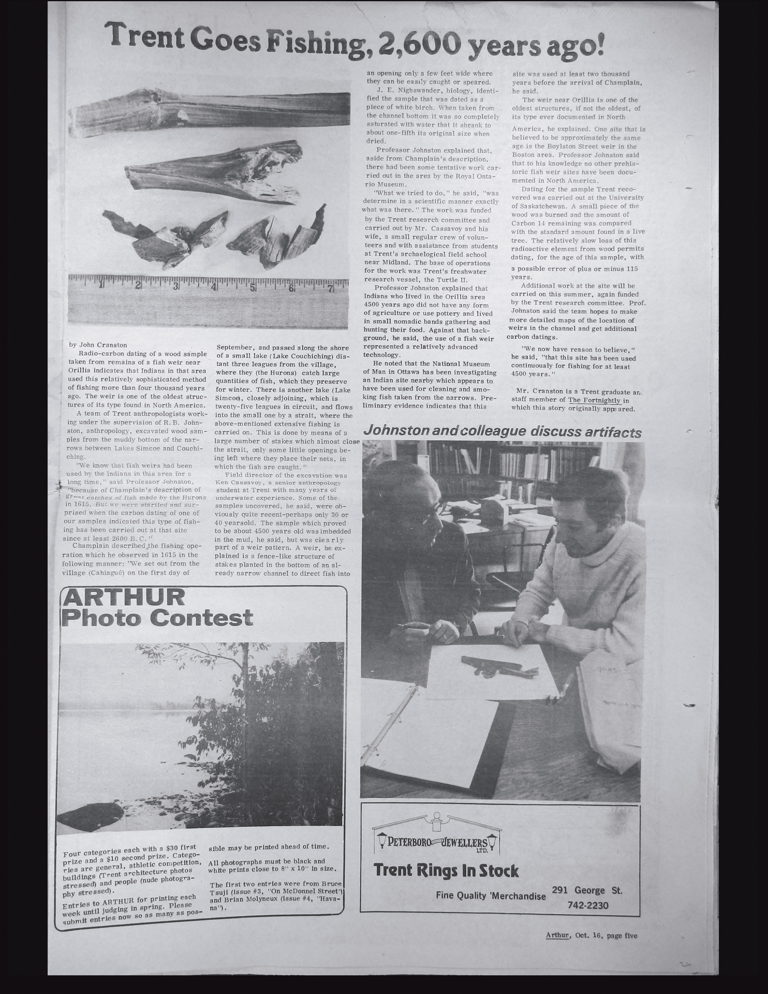 18120-Service File.jpg
