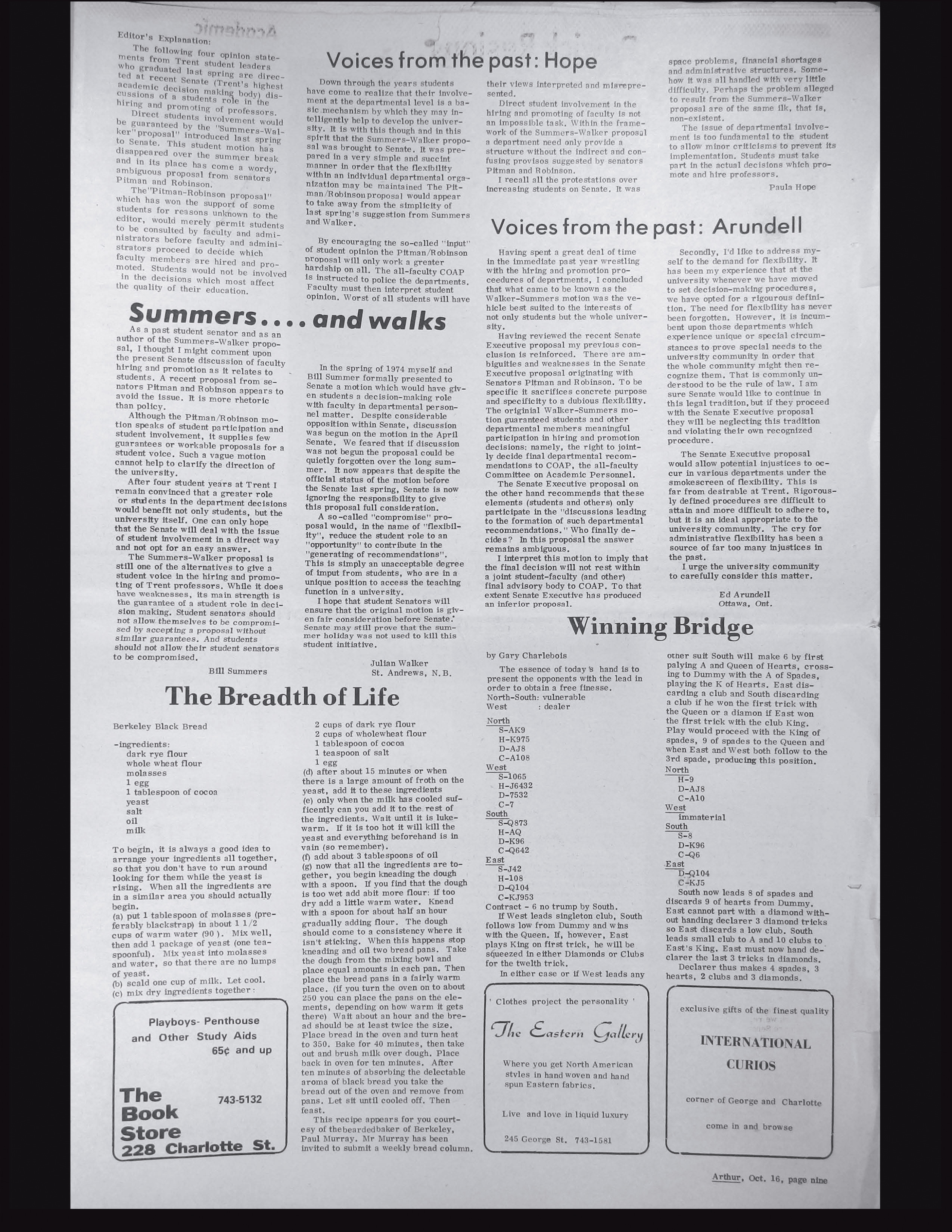 18136-Service File.jpg