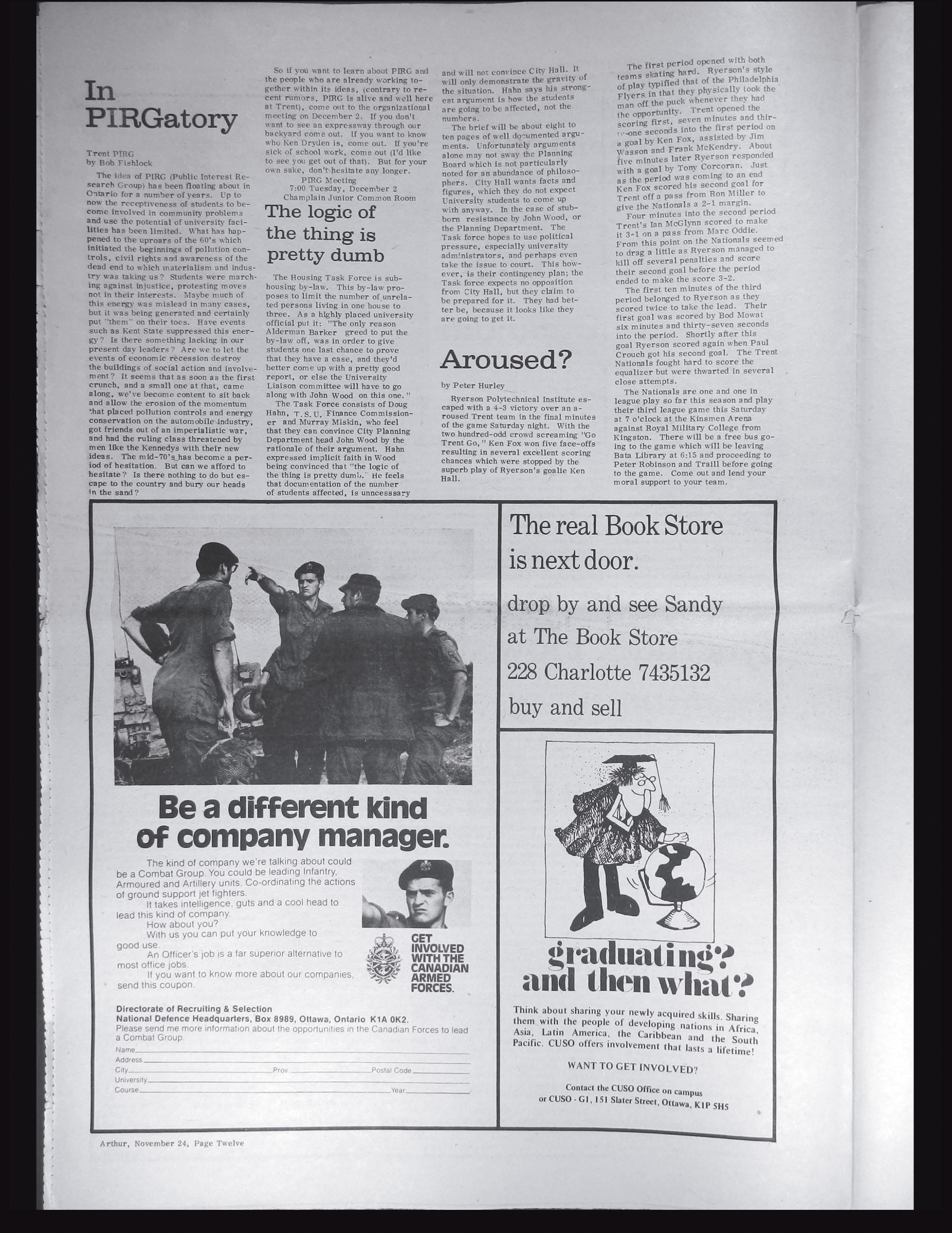 18233-Service File.jpg