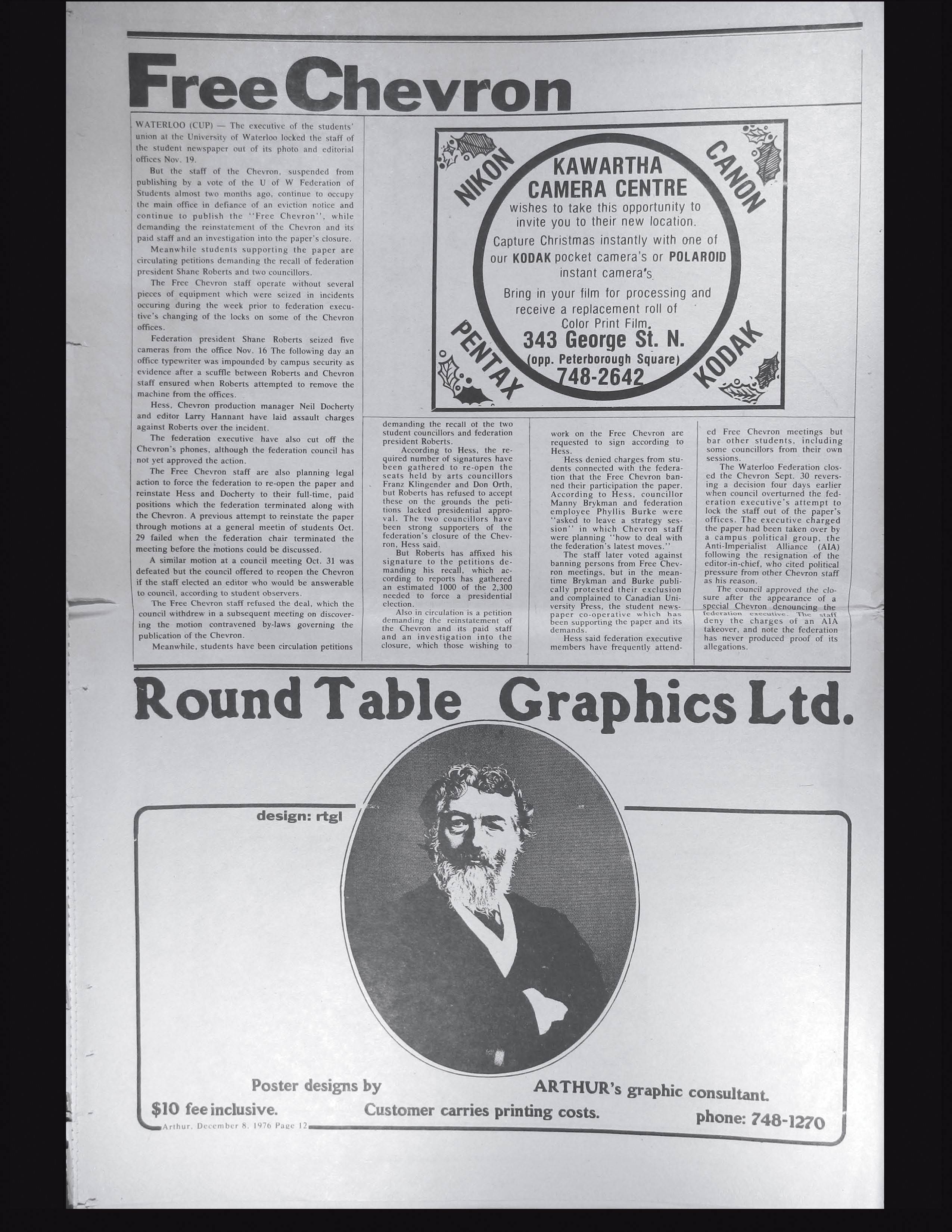18332-Service File.jpg
