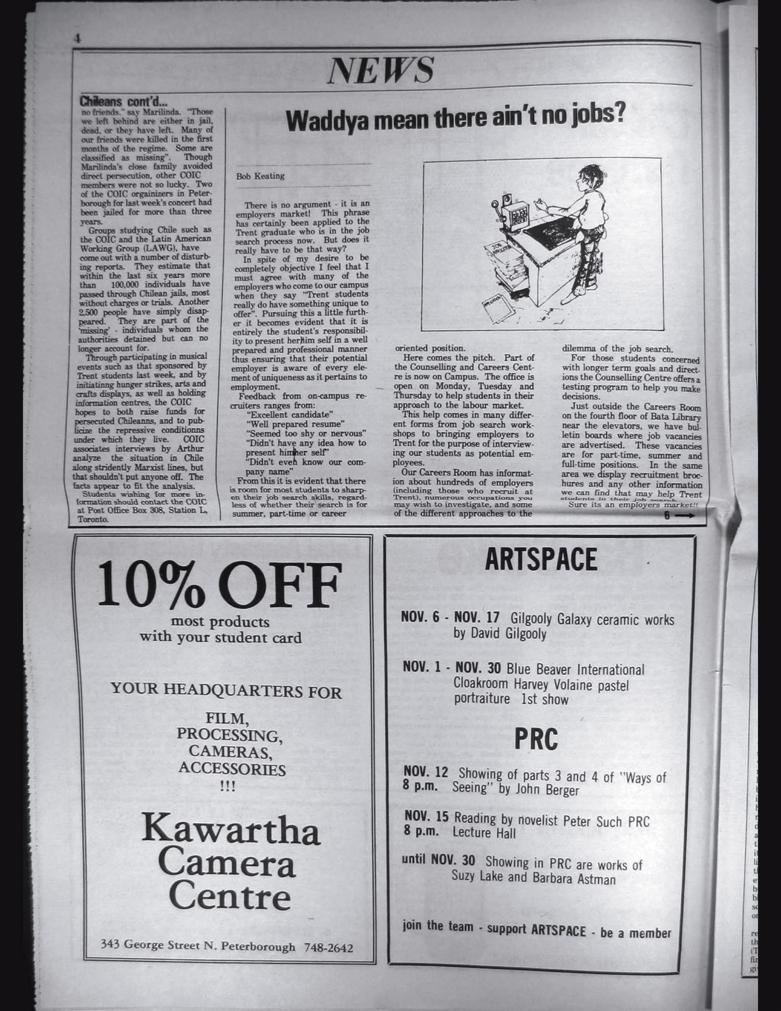 18759-Service File.jpg