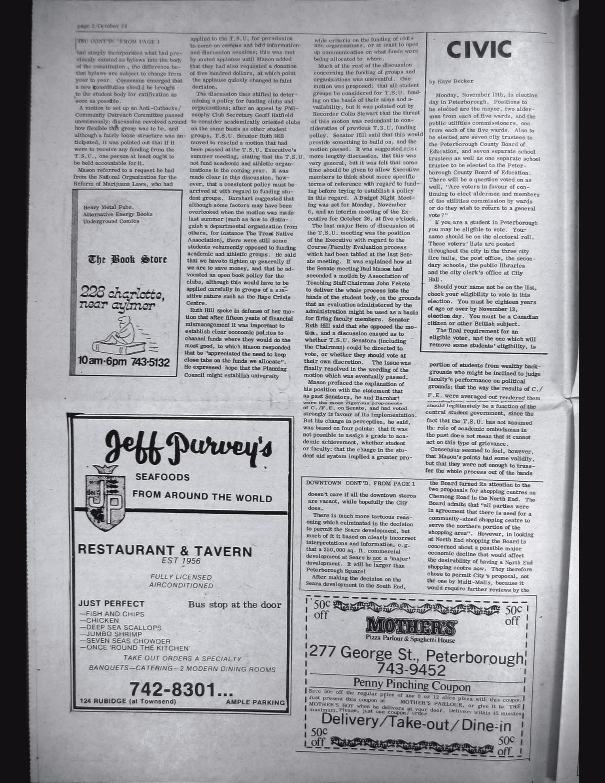 18888-Service File.jpg