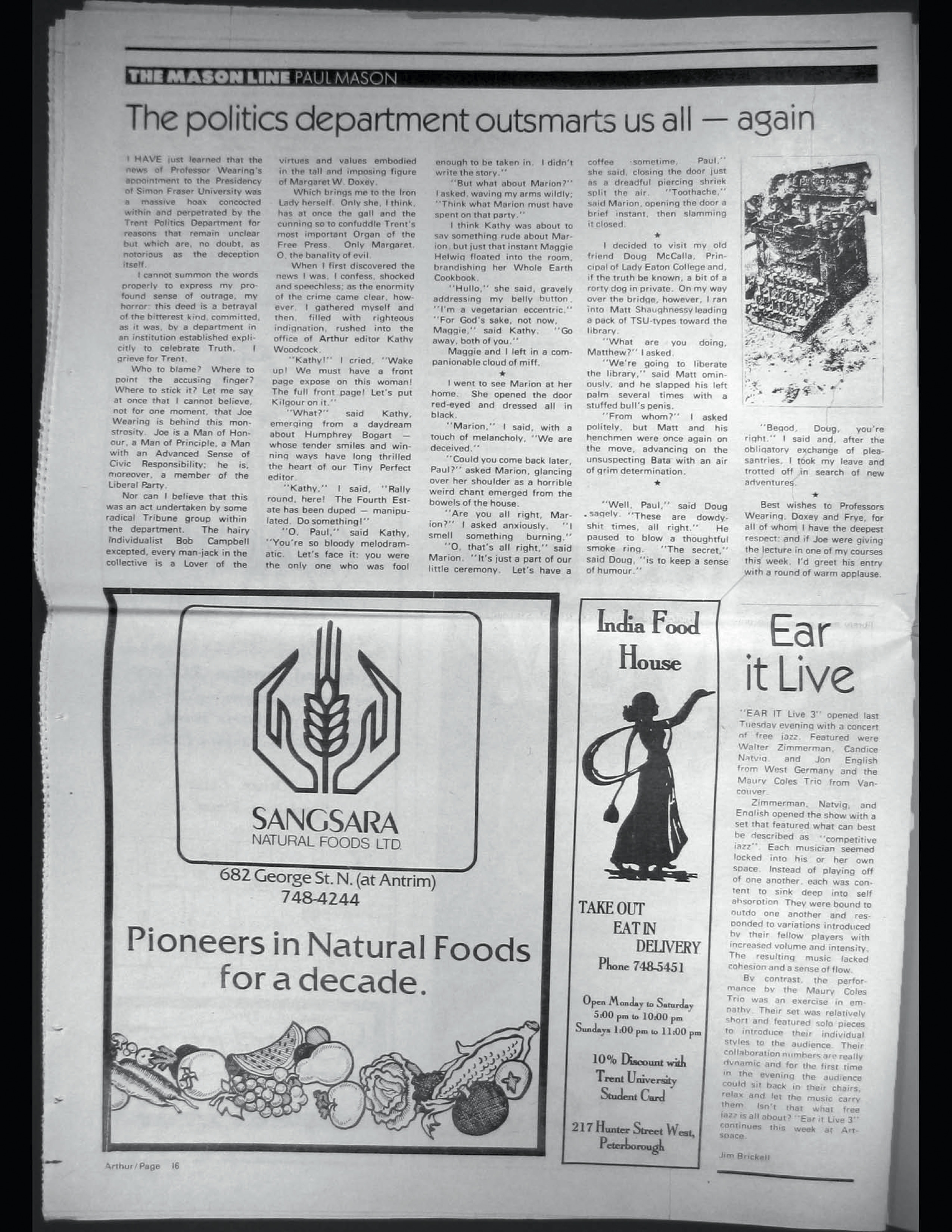 19205-Service File.jpg