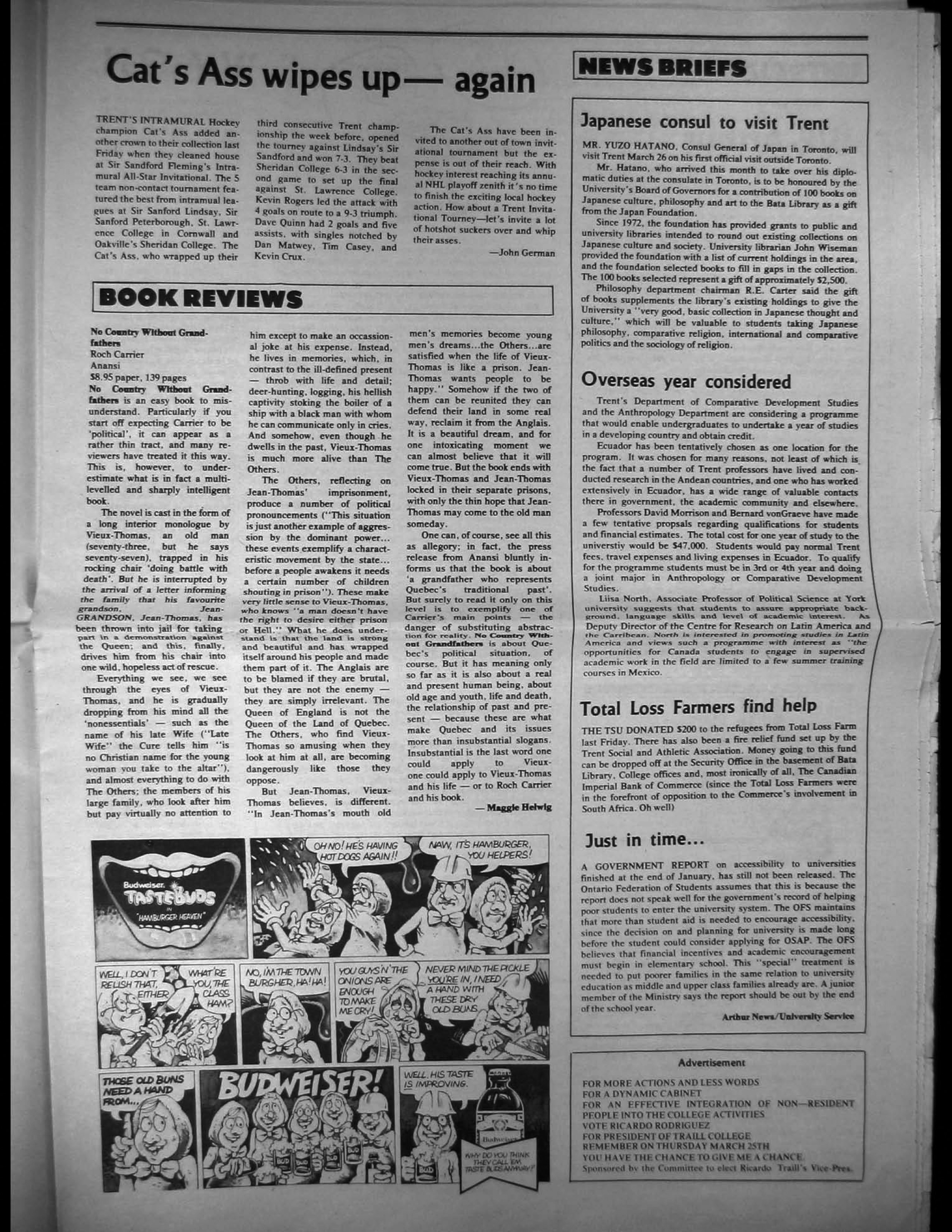 19325-Service File.jpg