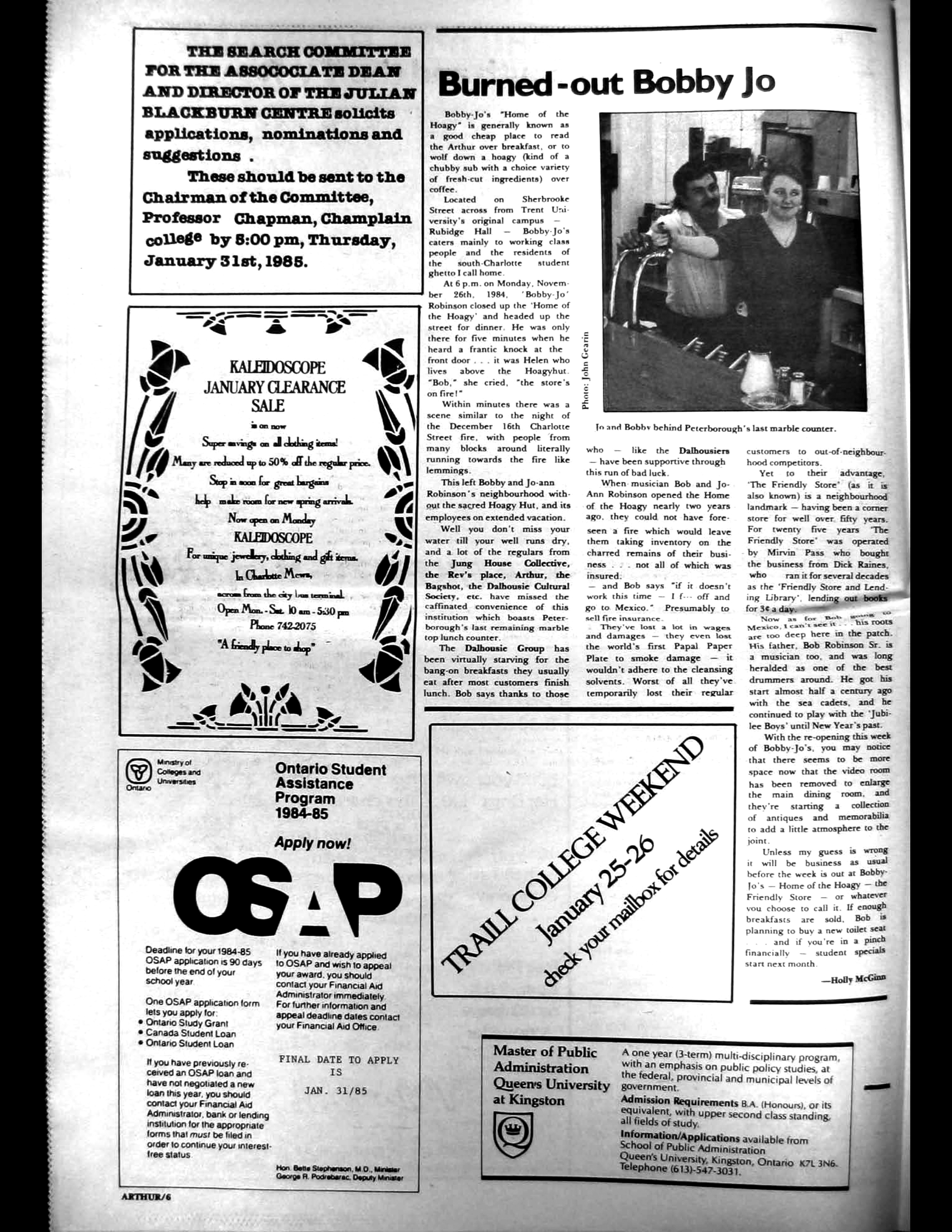 21151-Service File.jpg