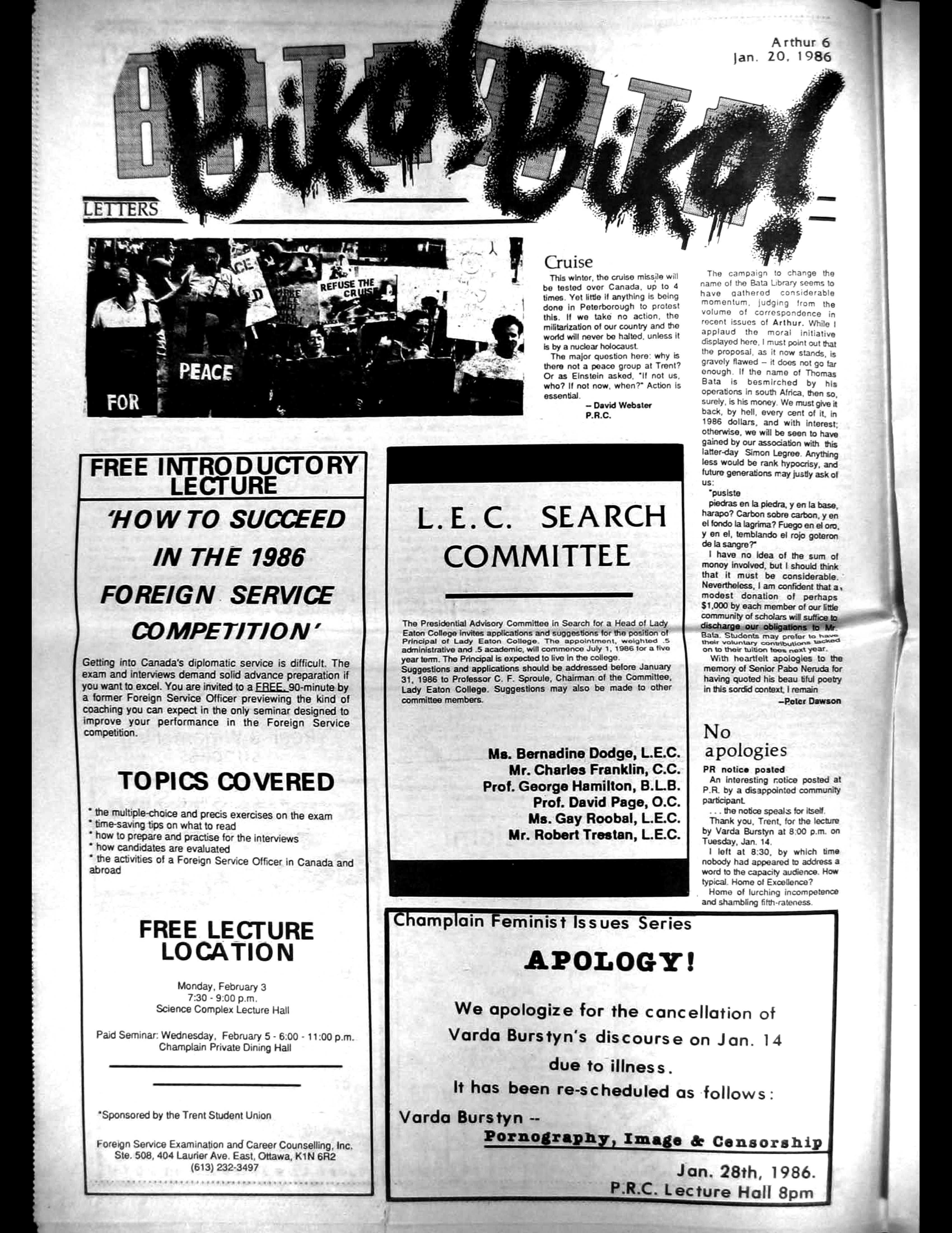 21164-Service File.jpg