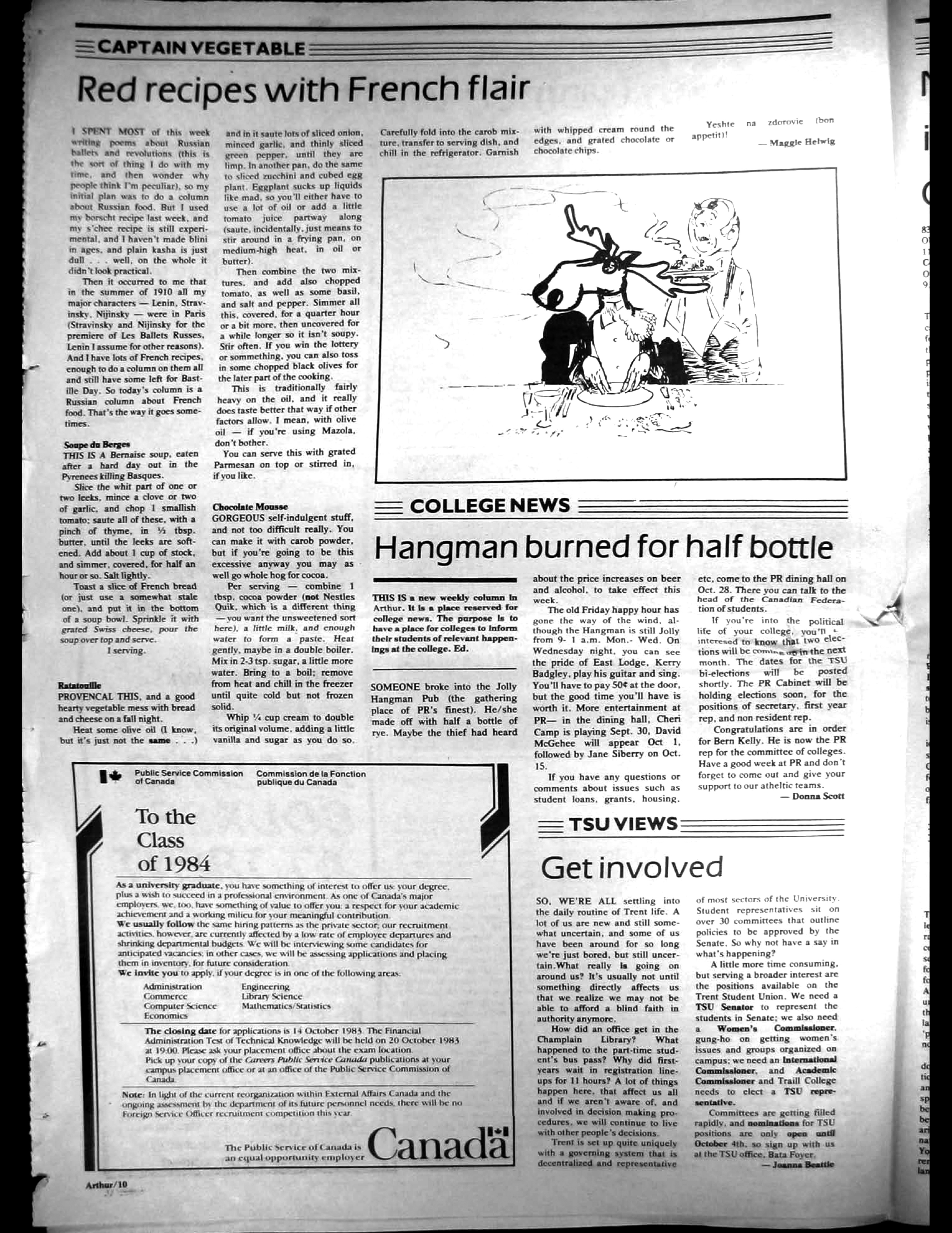 21532-Service File.jpg