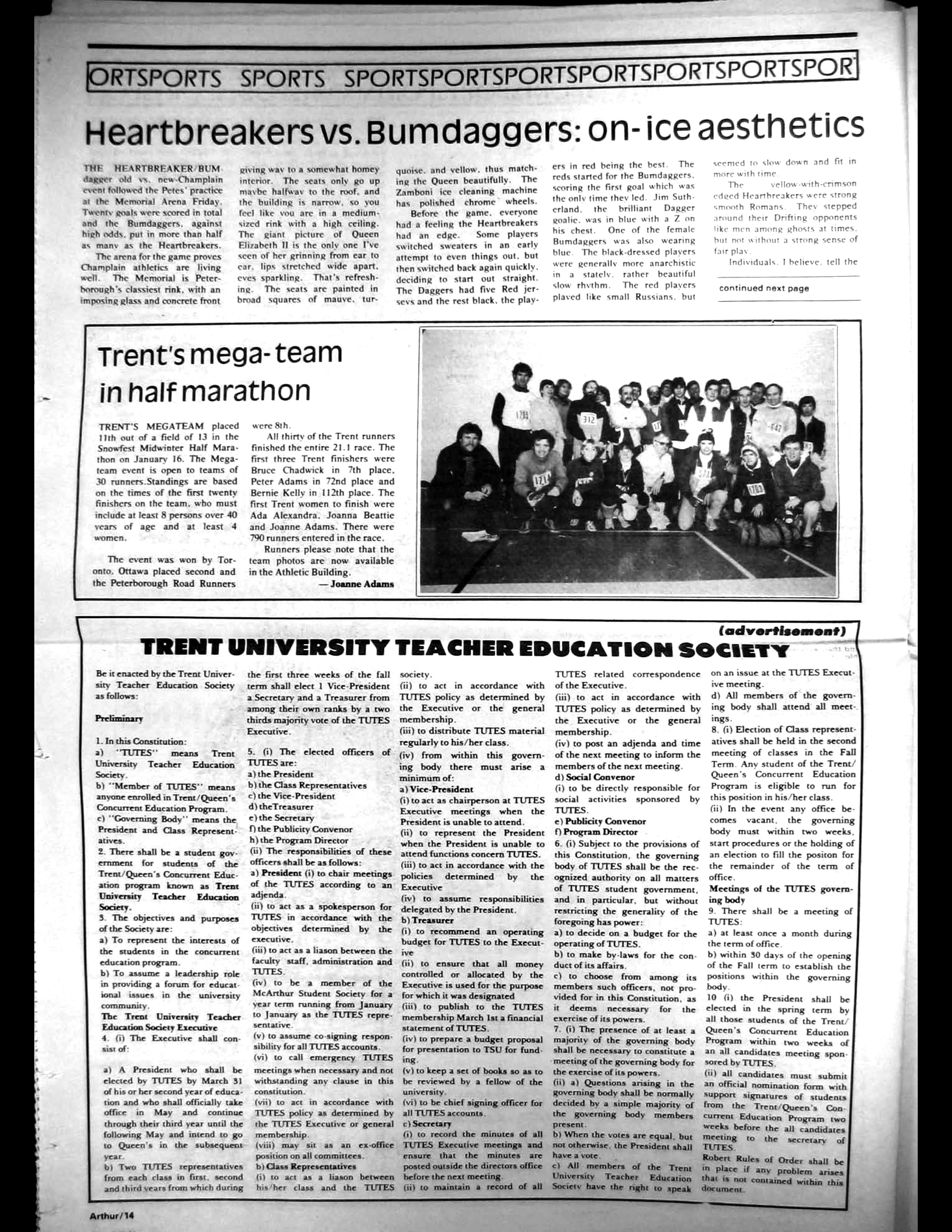 21593-Service File.jpg