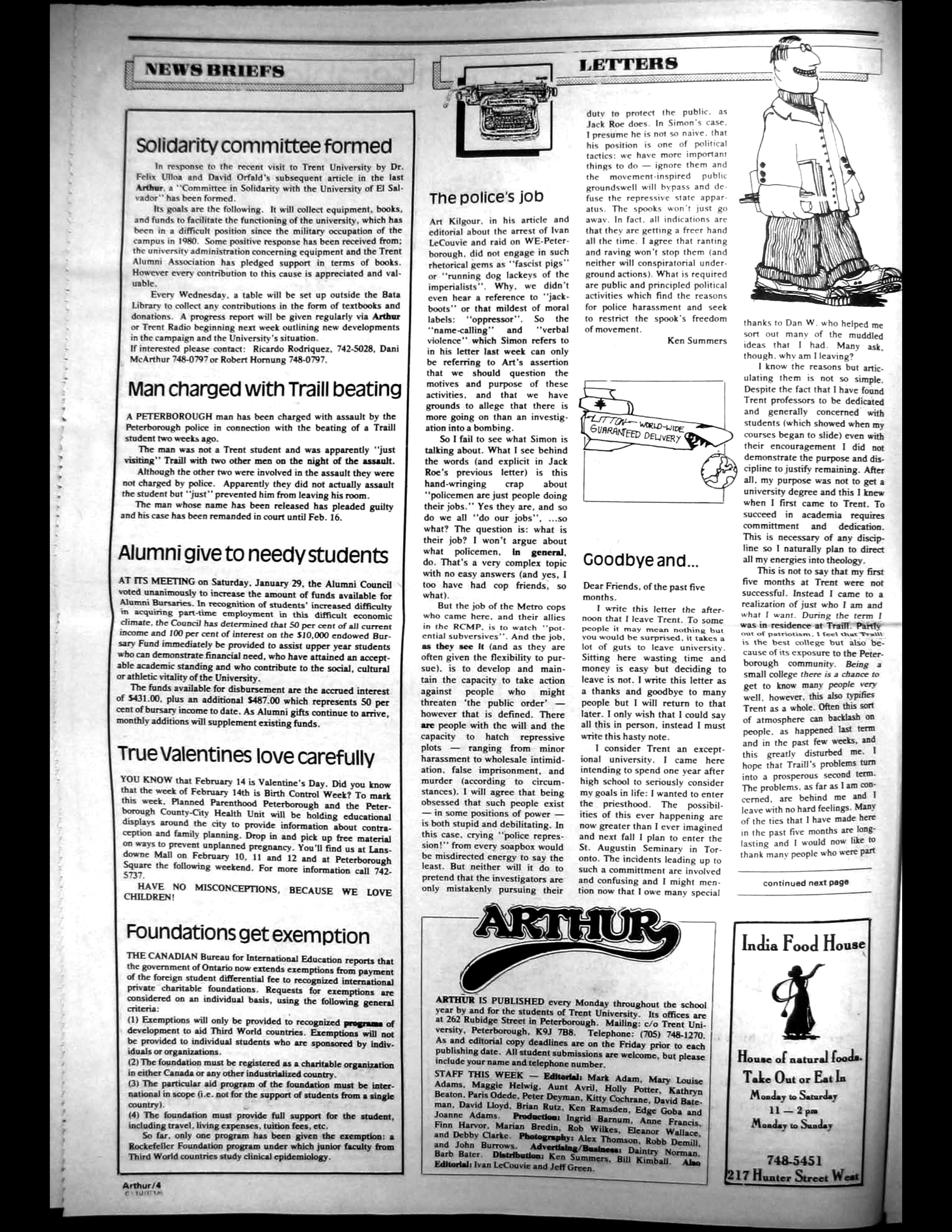 21597-Service File.jpg