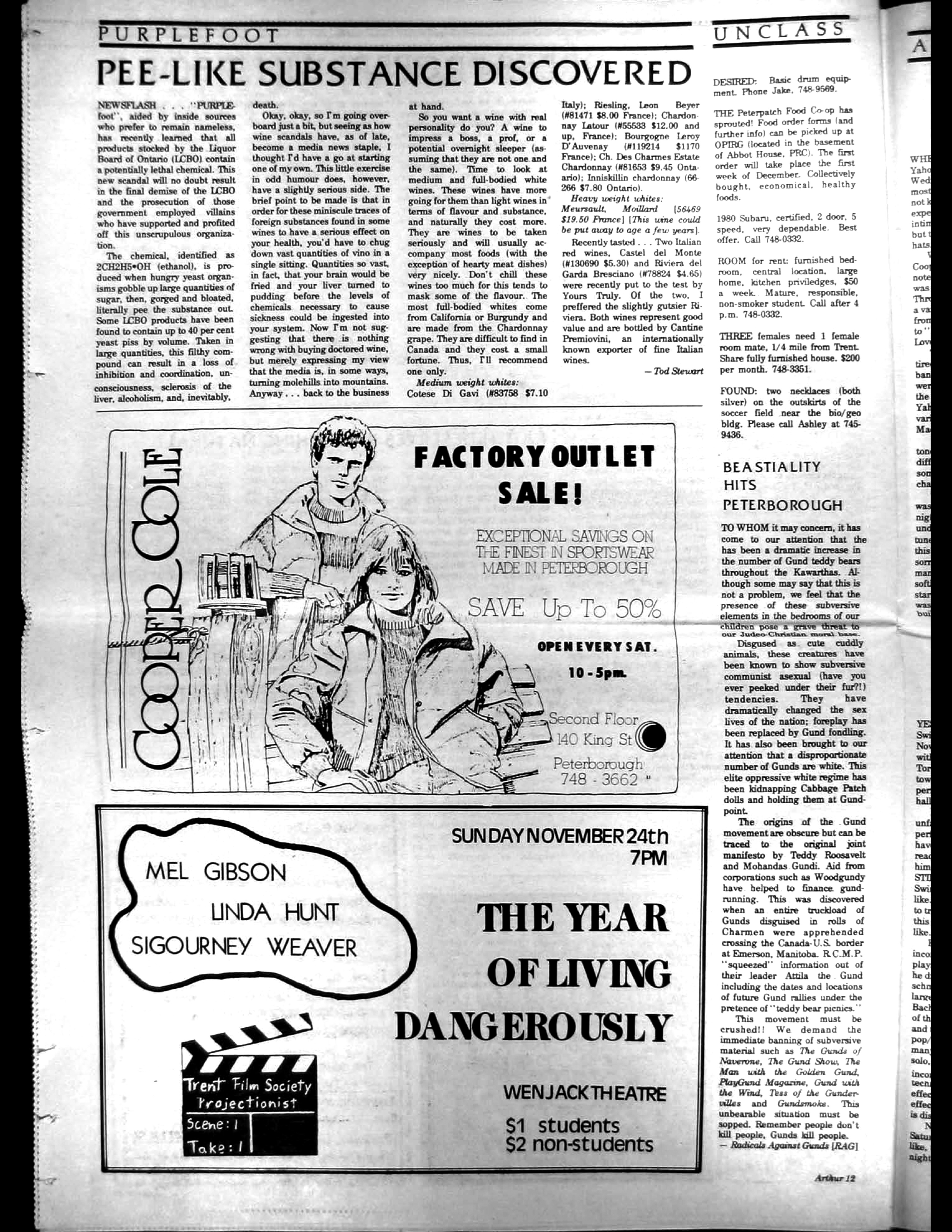 21980-Service File.jpg