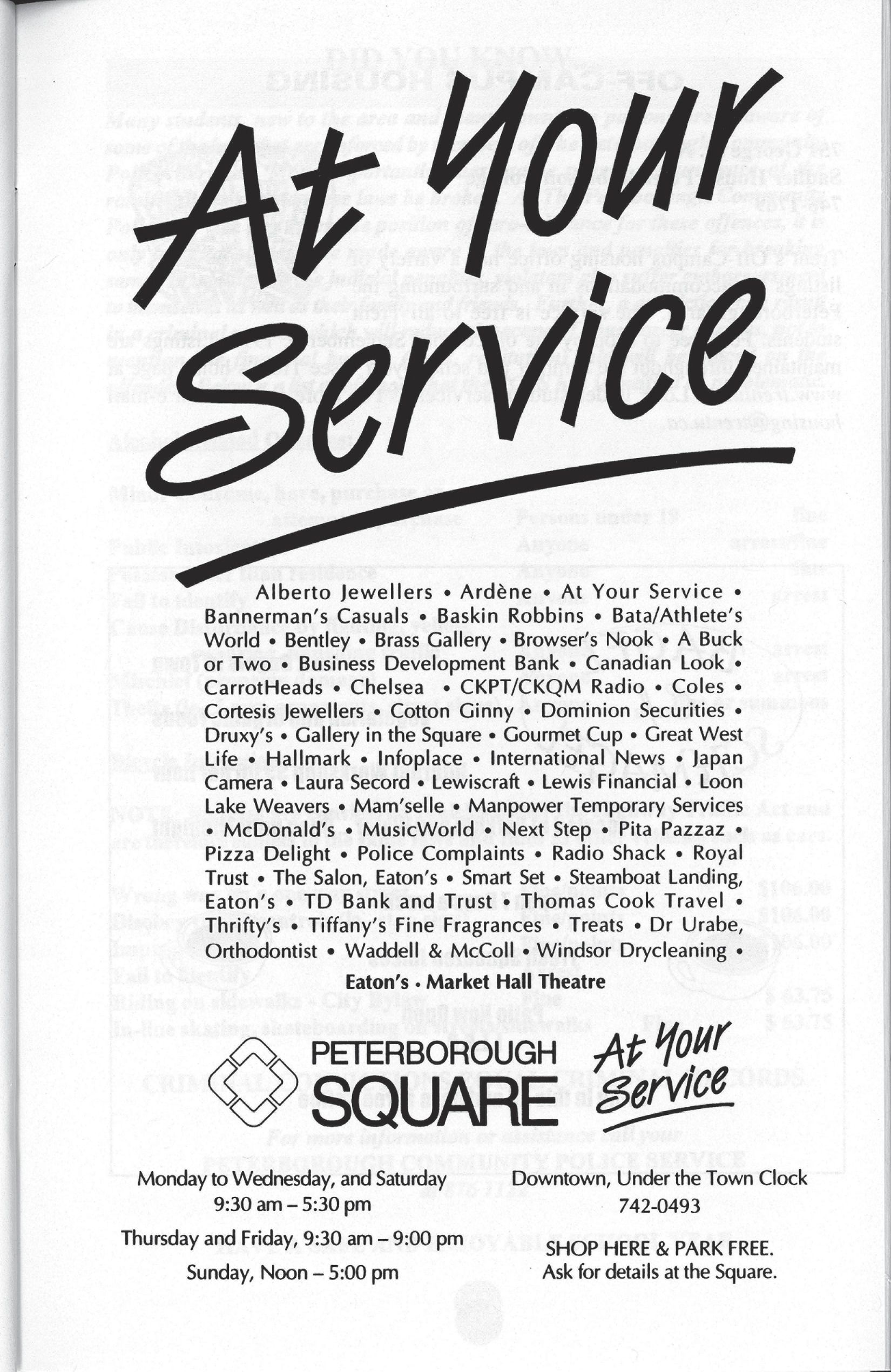 4483-Service File.jpg
