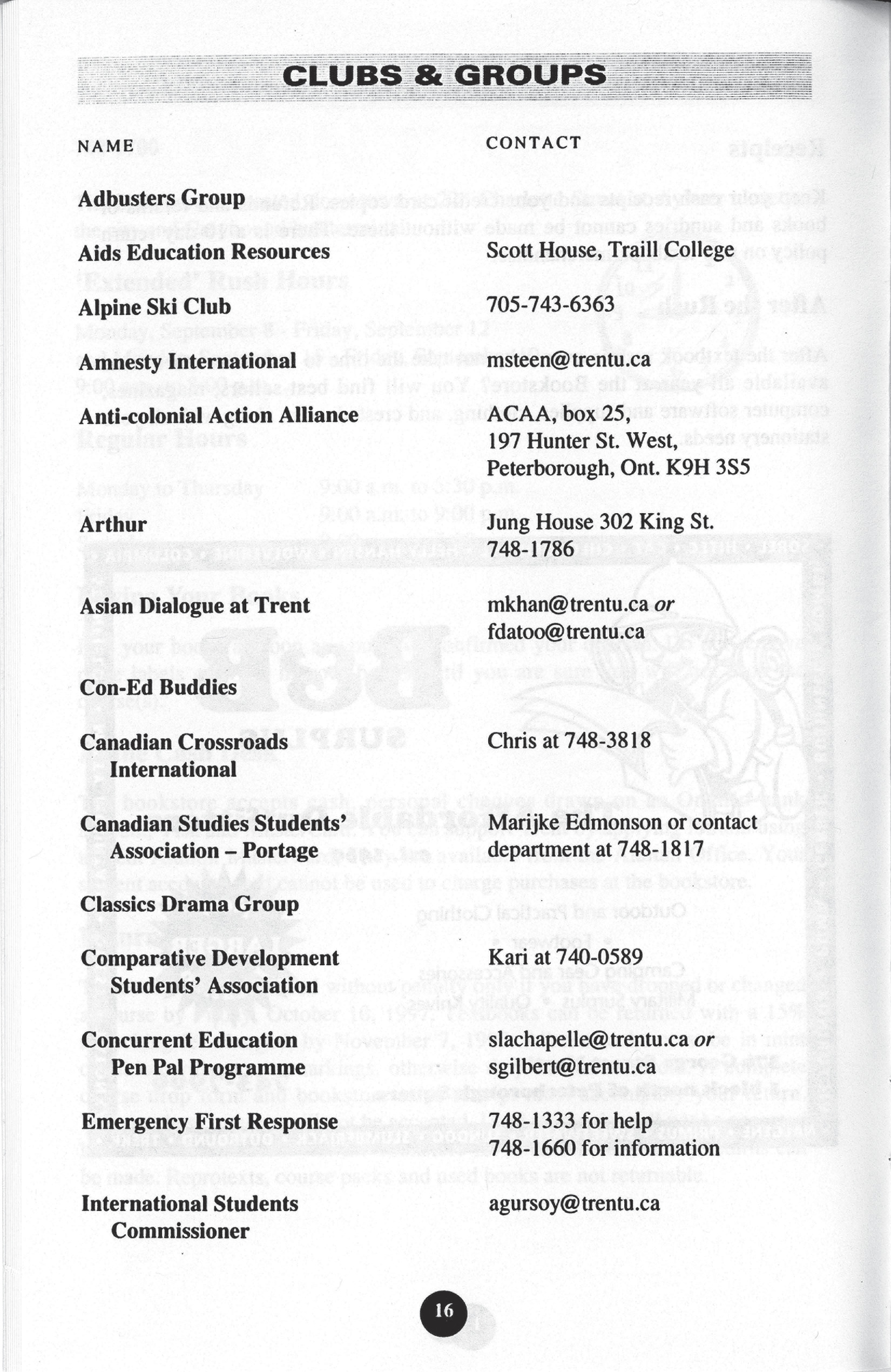 4536-Service File.jpg