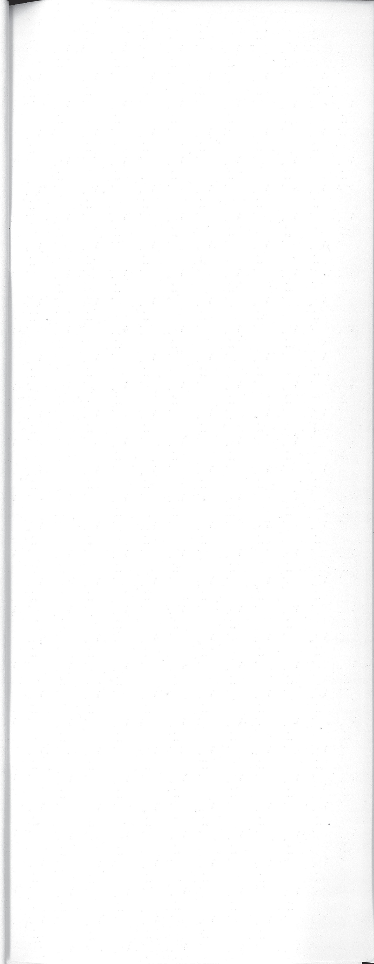4568-Service File.jpg