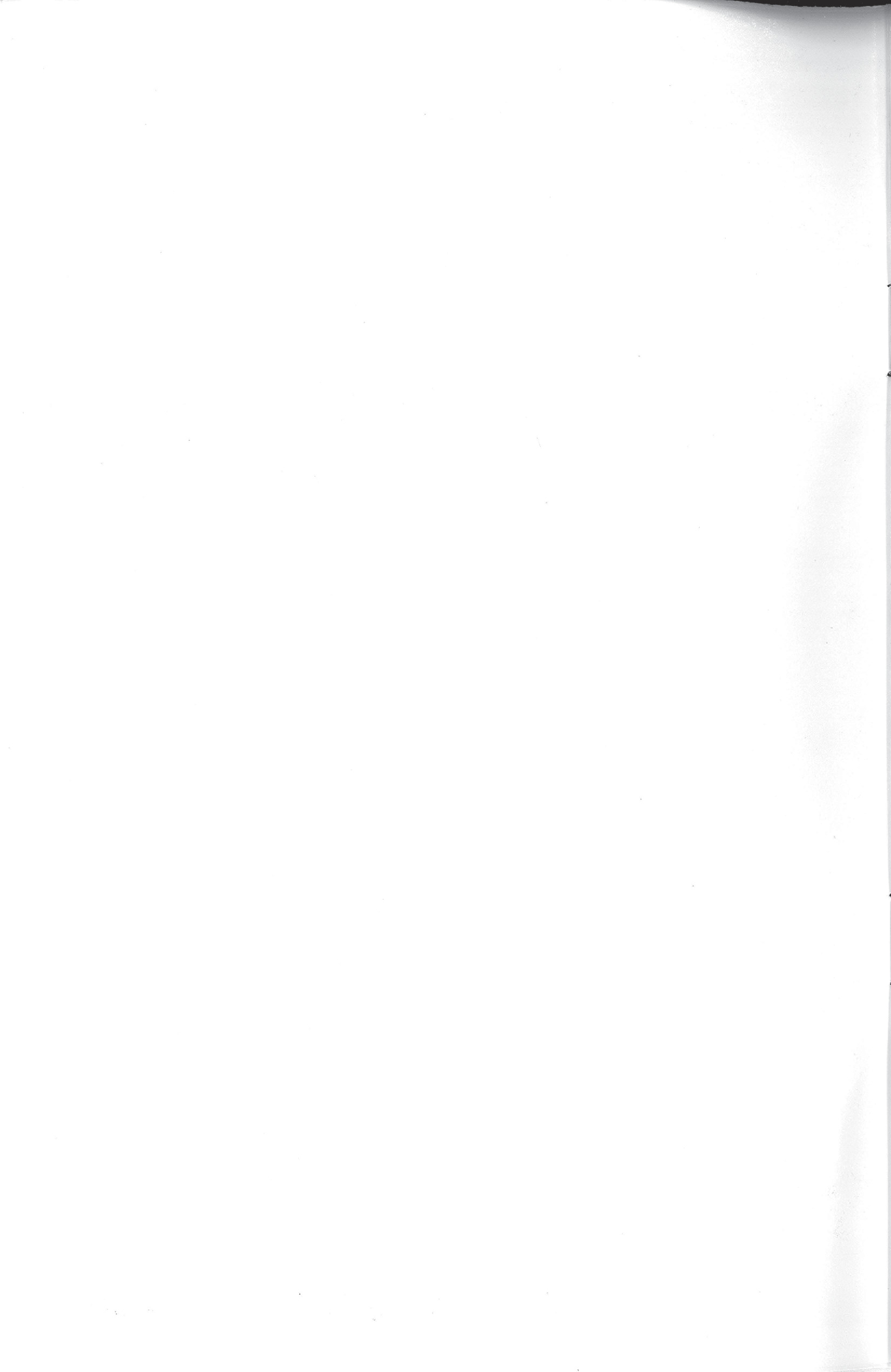 6464-Service File.jpg
