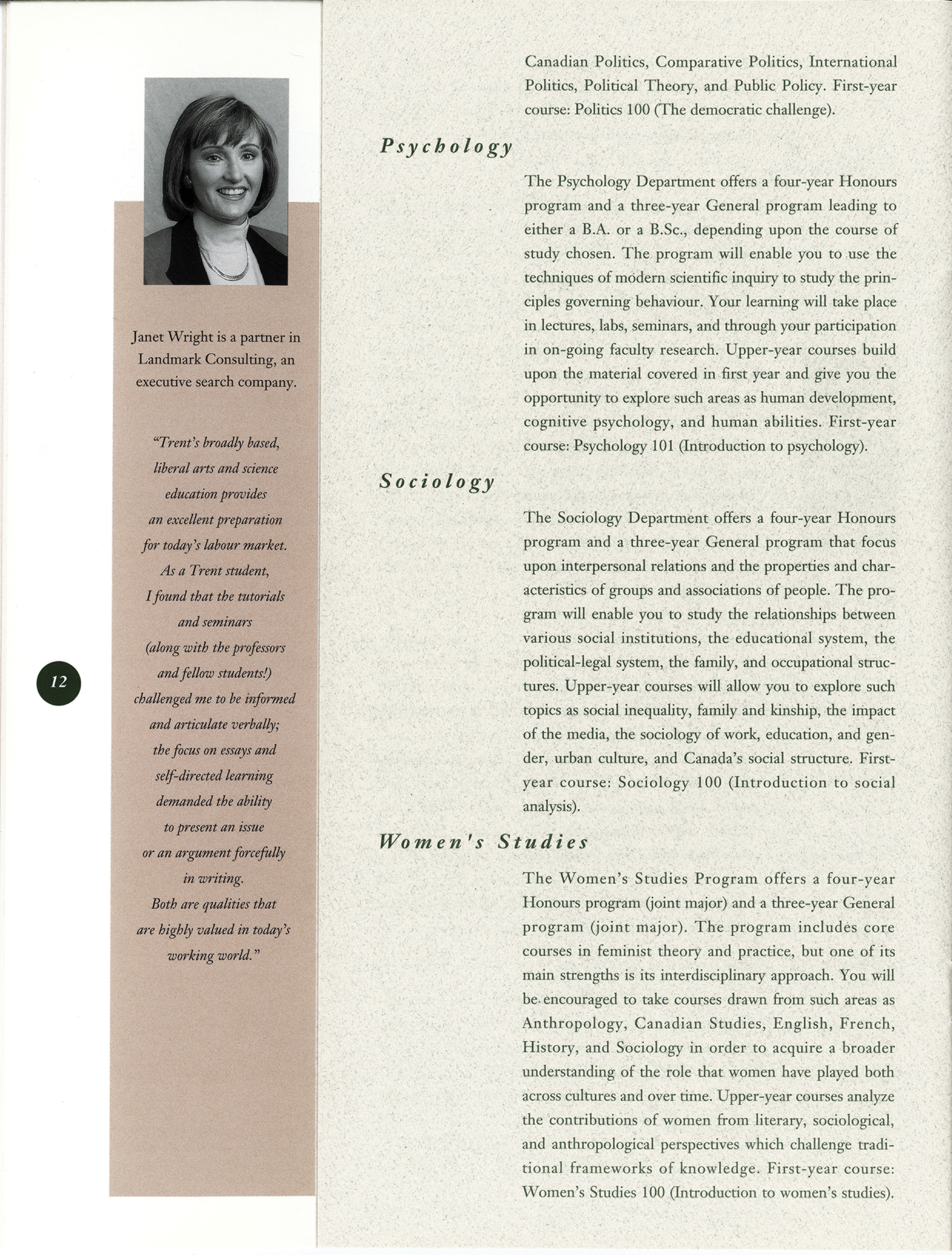 6585-Service File.jpg
