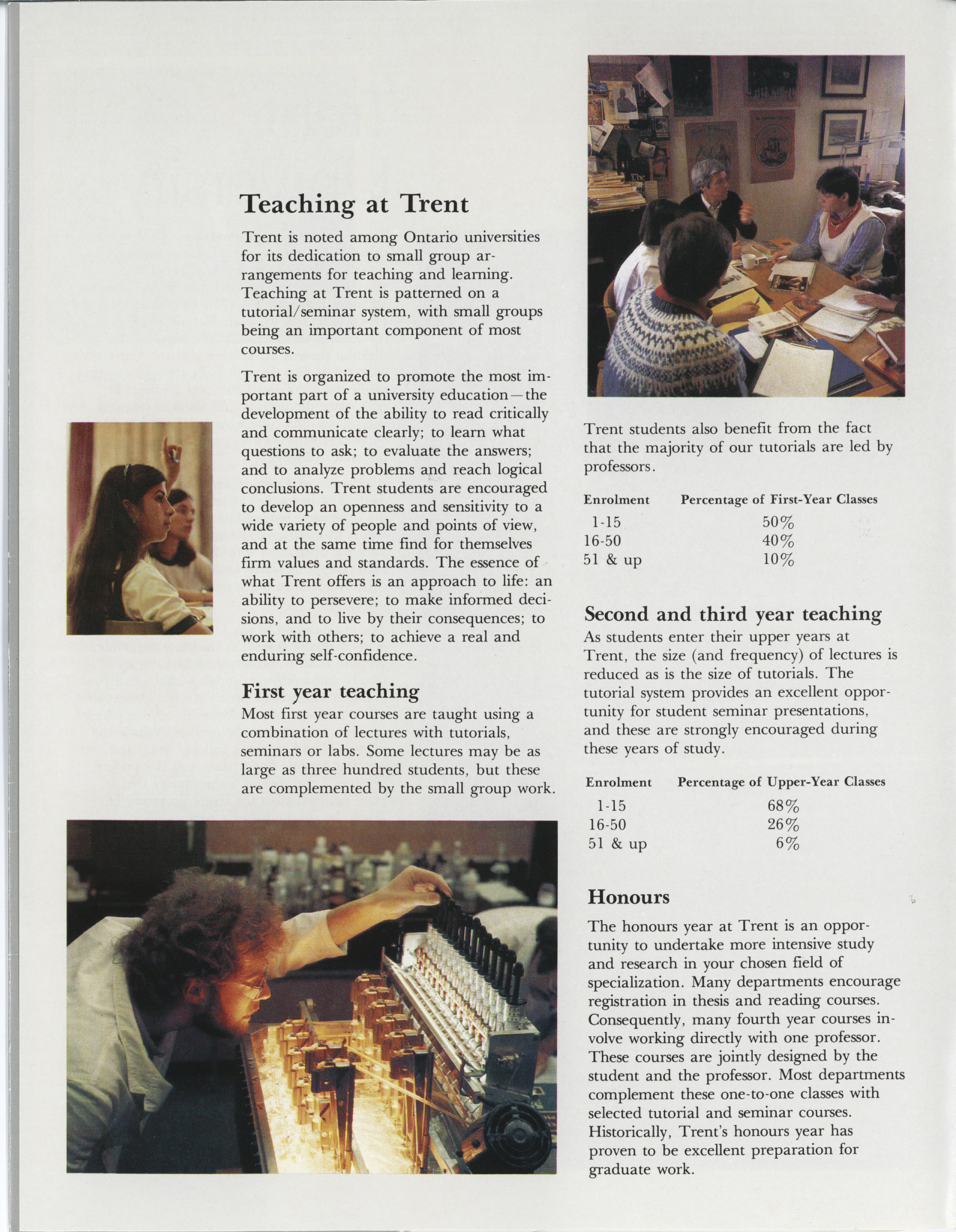 6636-Service File.jpg