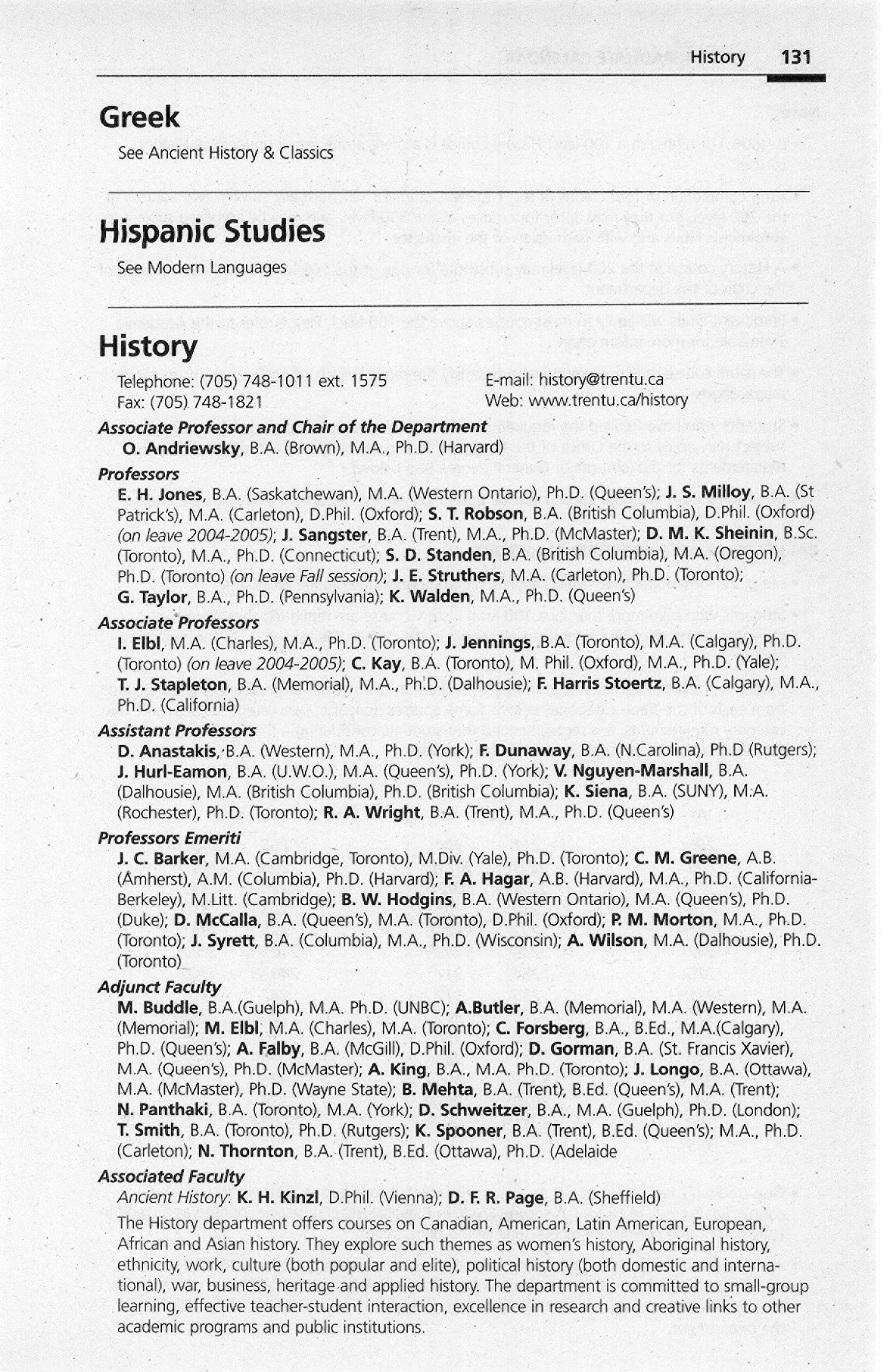 10390-Service File.jpg