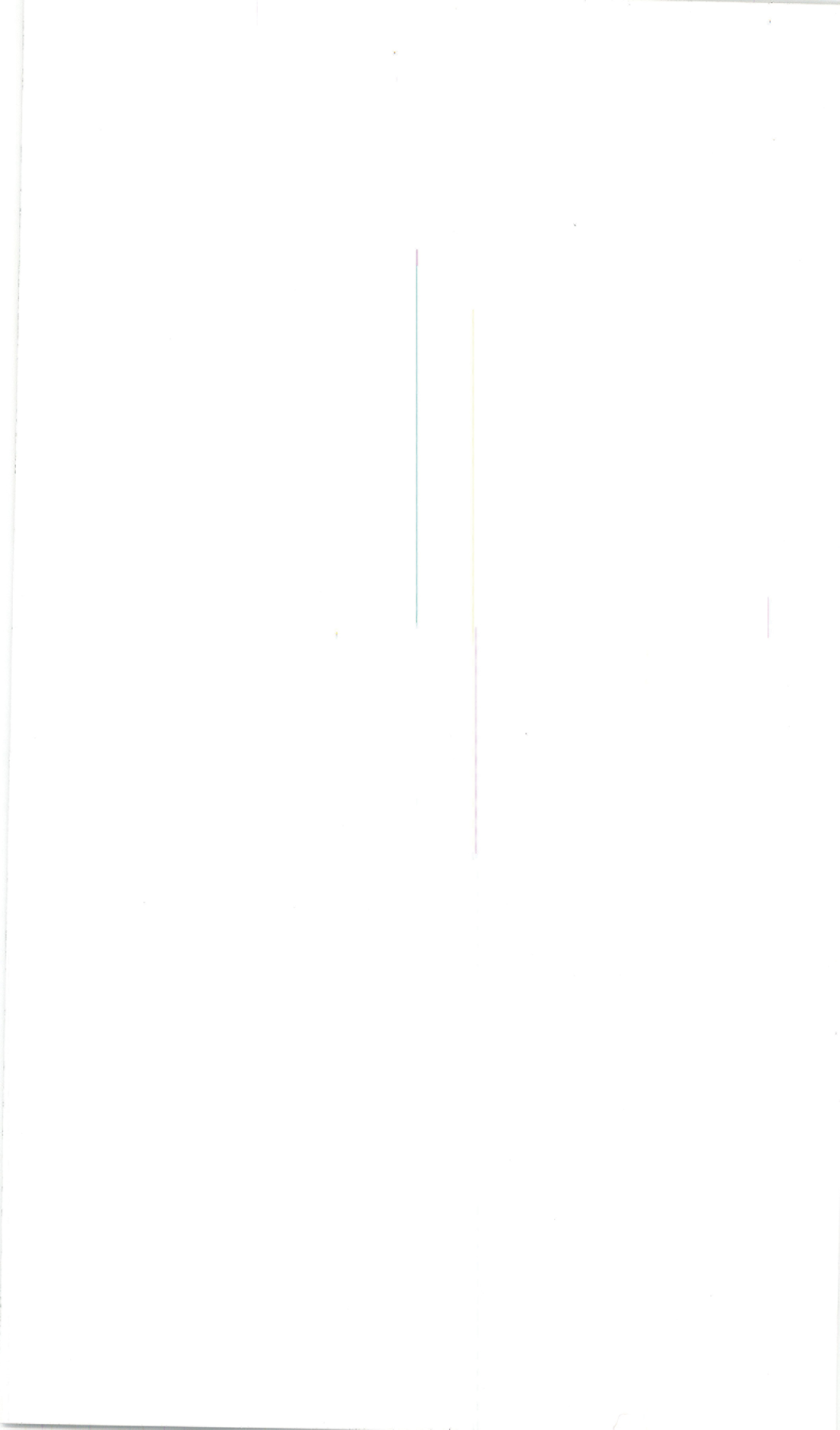 11199-Service File.jpg