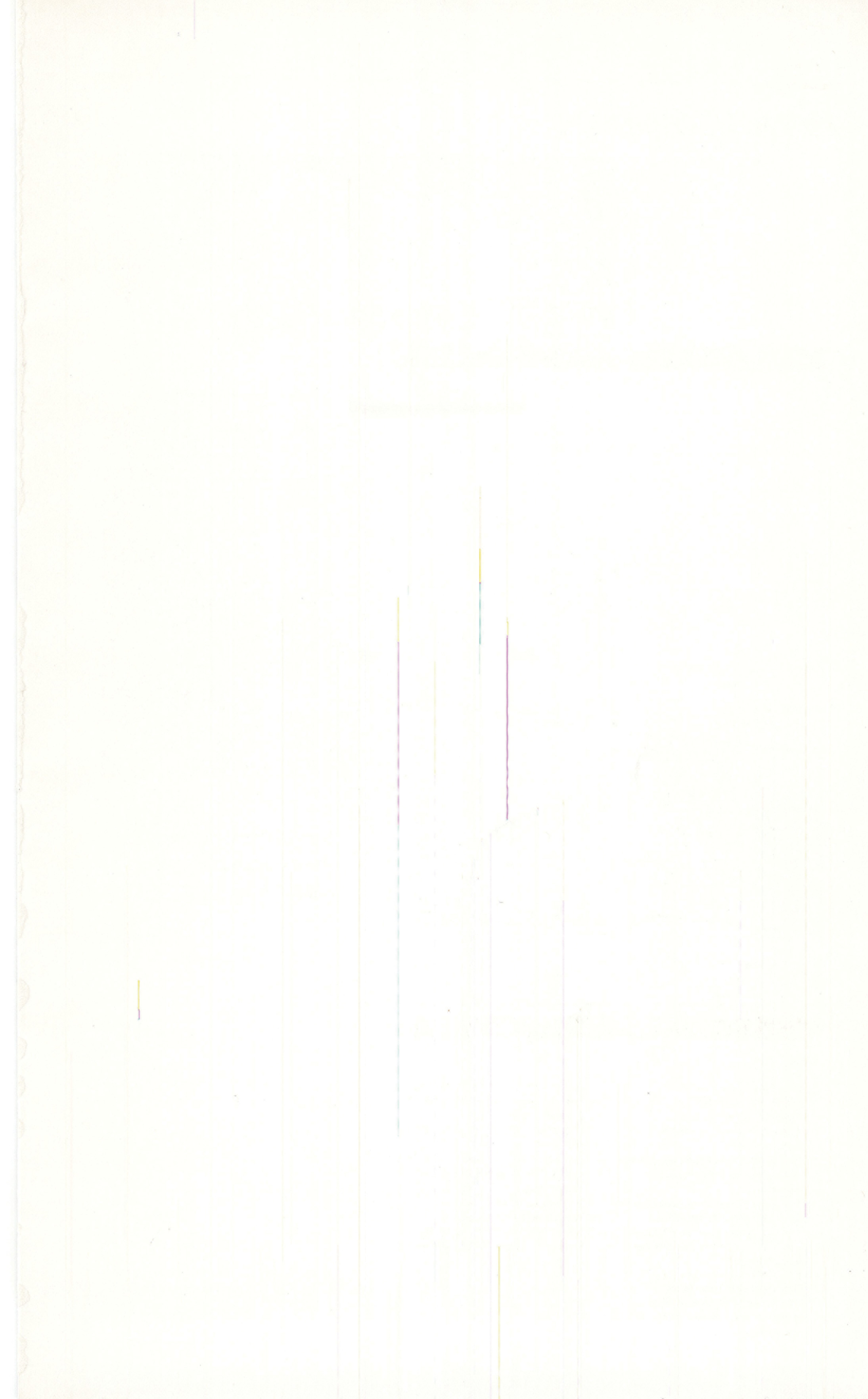 11499-Service File.jpg