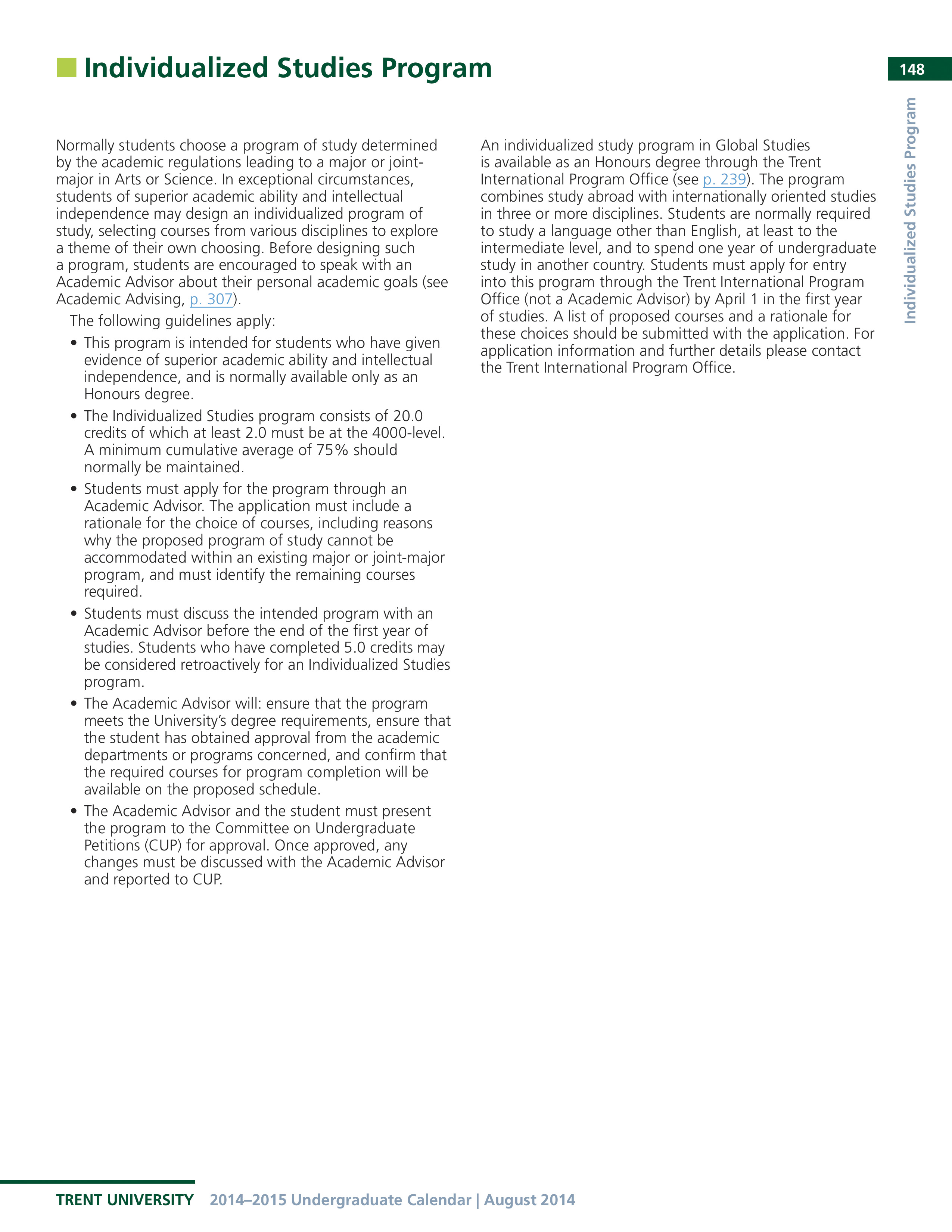 12641-Service File.jpg