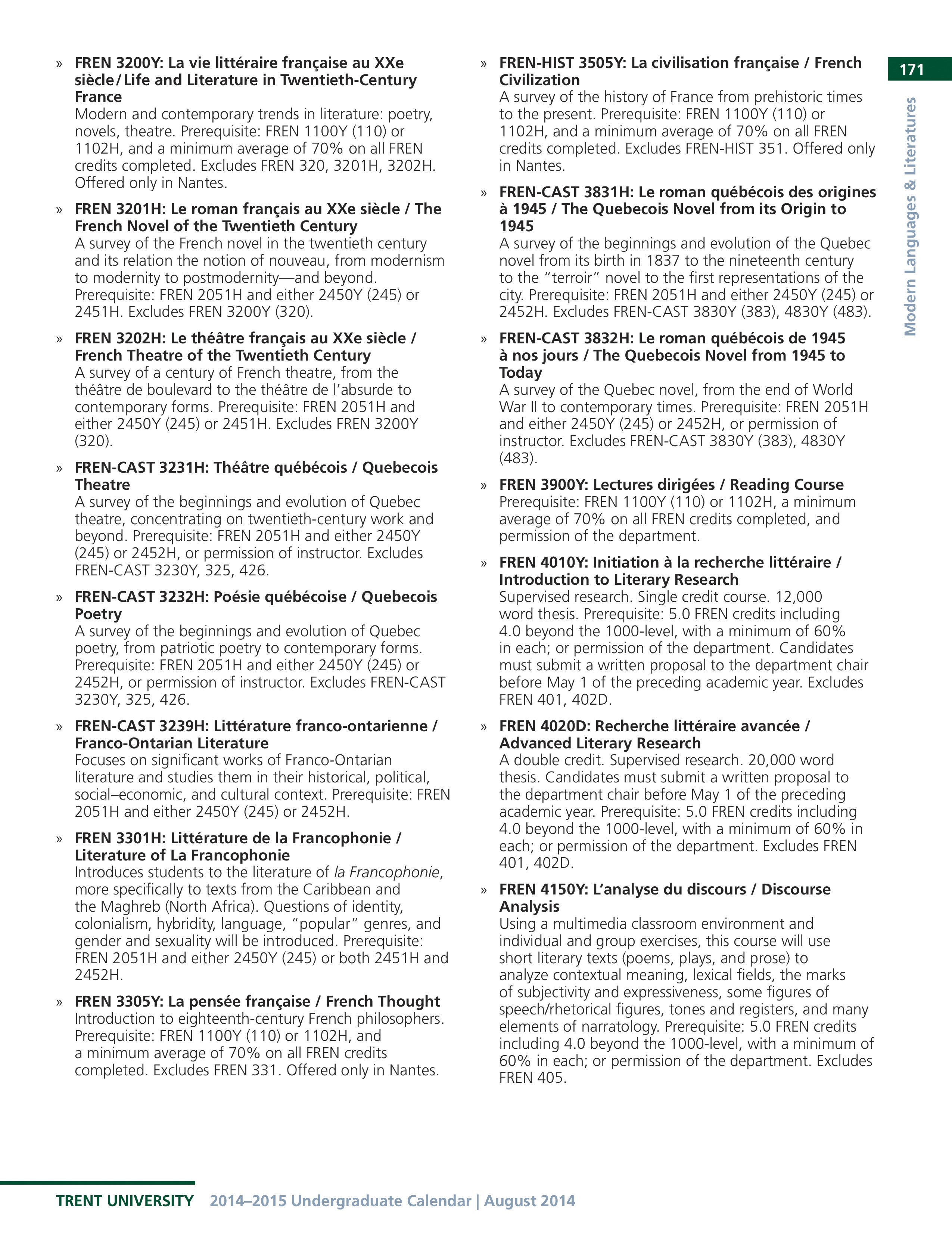 12826-Service File.jpg