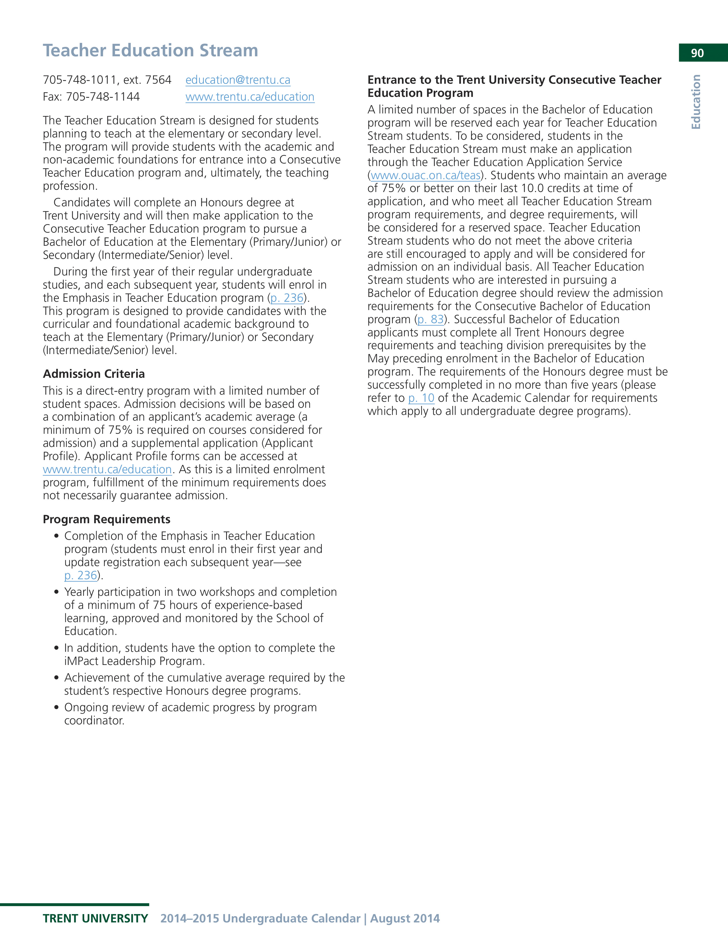 12847-Service File.jpg
