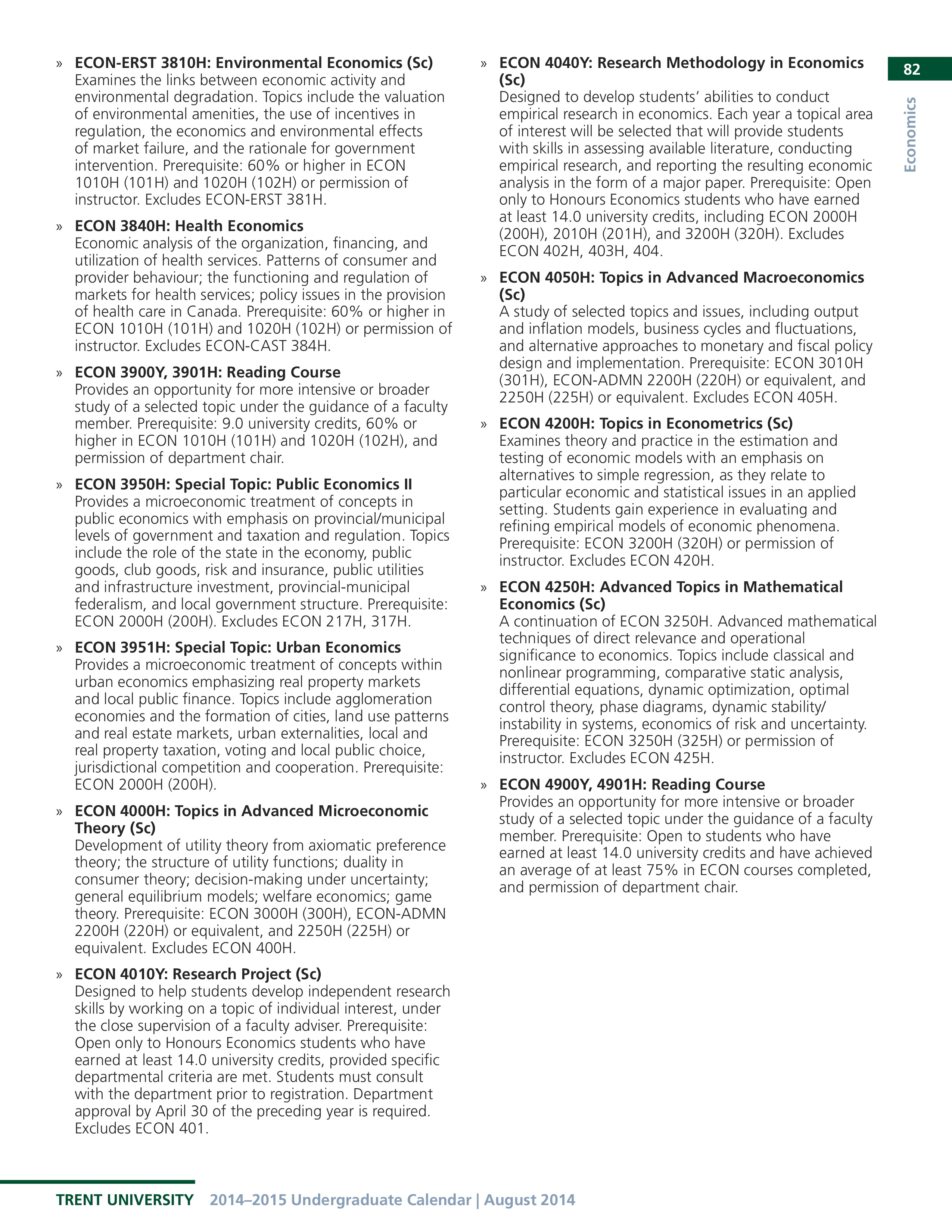 12878-Service File.jpg