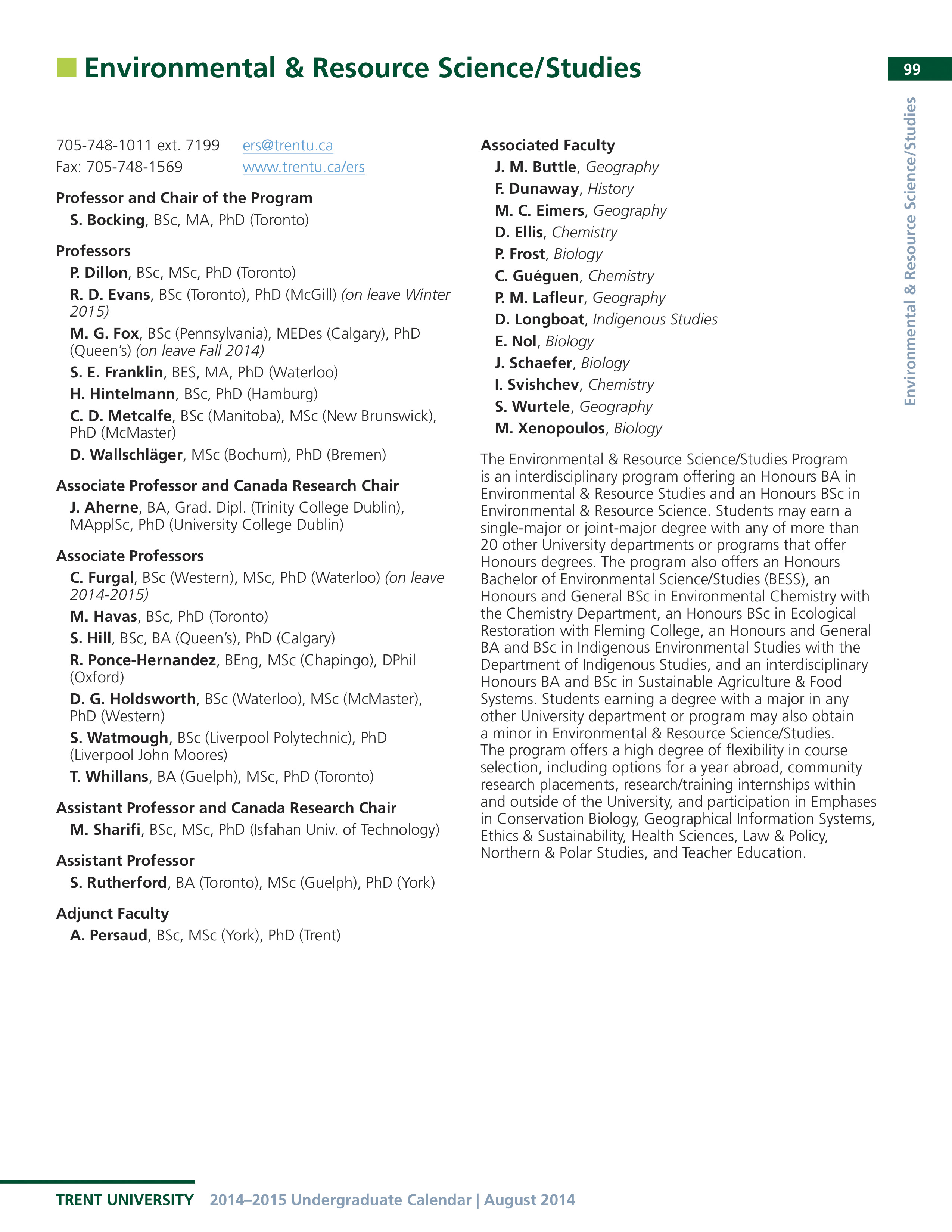 12886-Service File.jpg