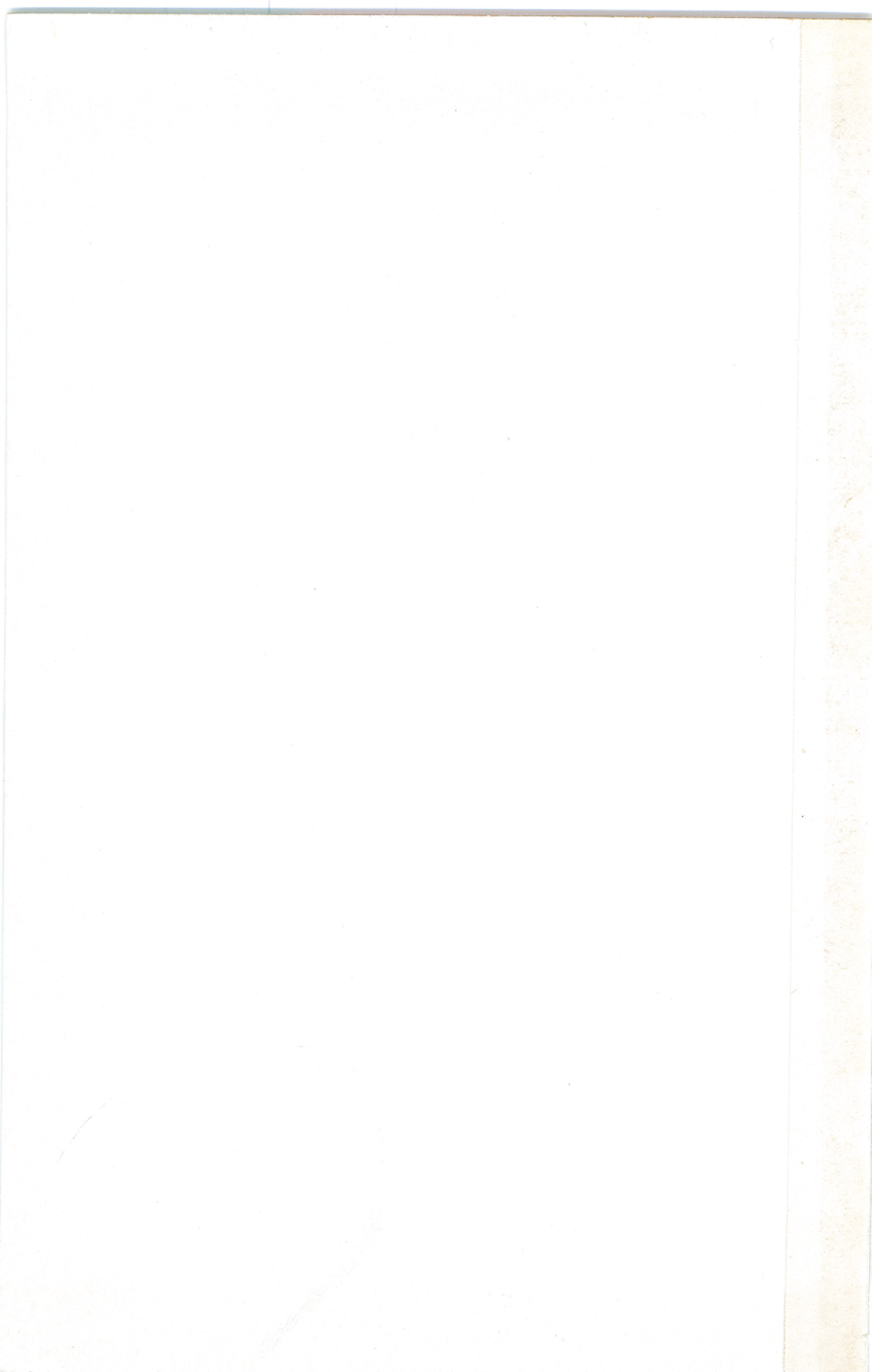 4302-Service File.jpg