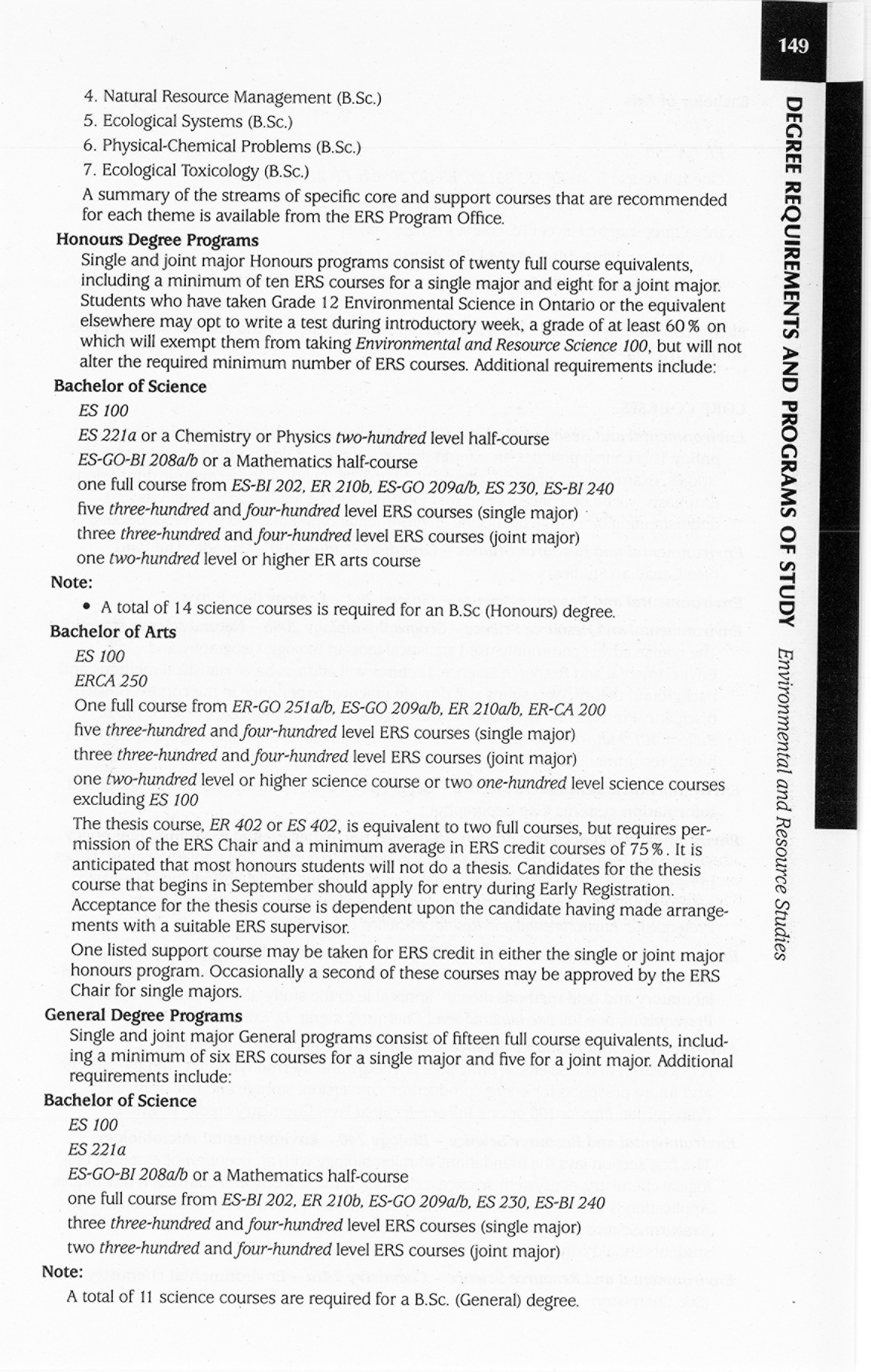 4325-Service File.jpg