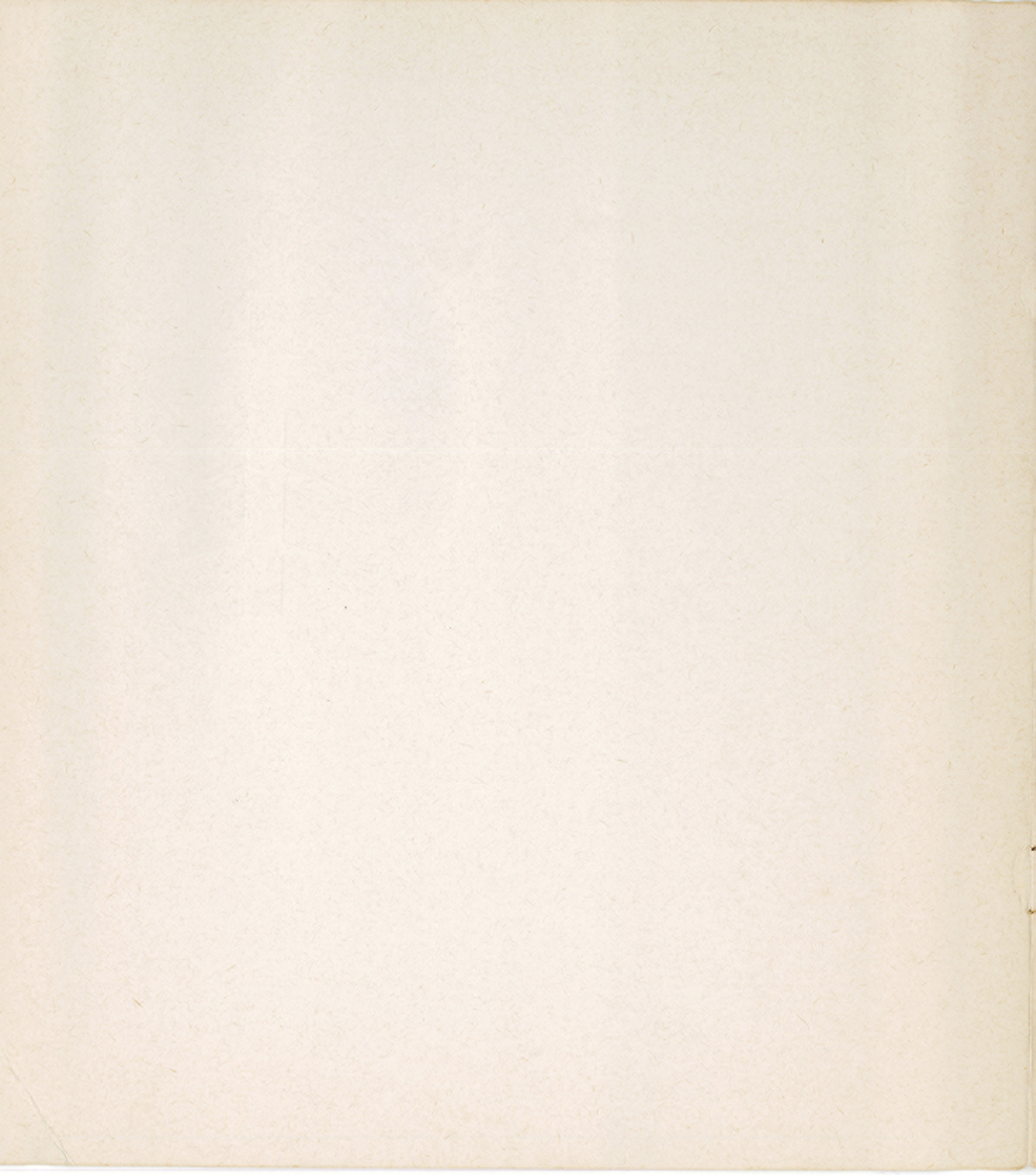 4645-Service File.jpg
