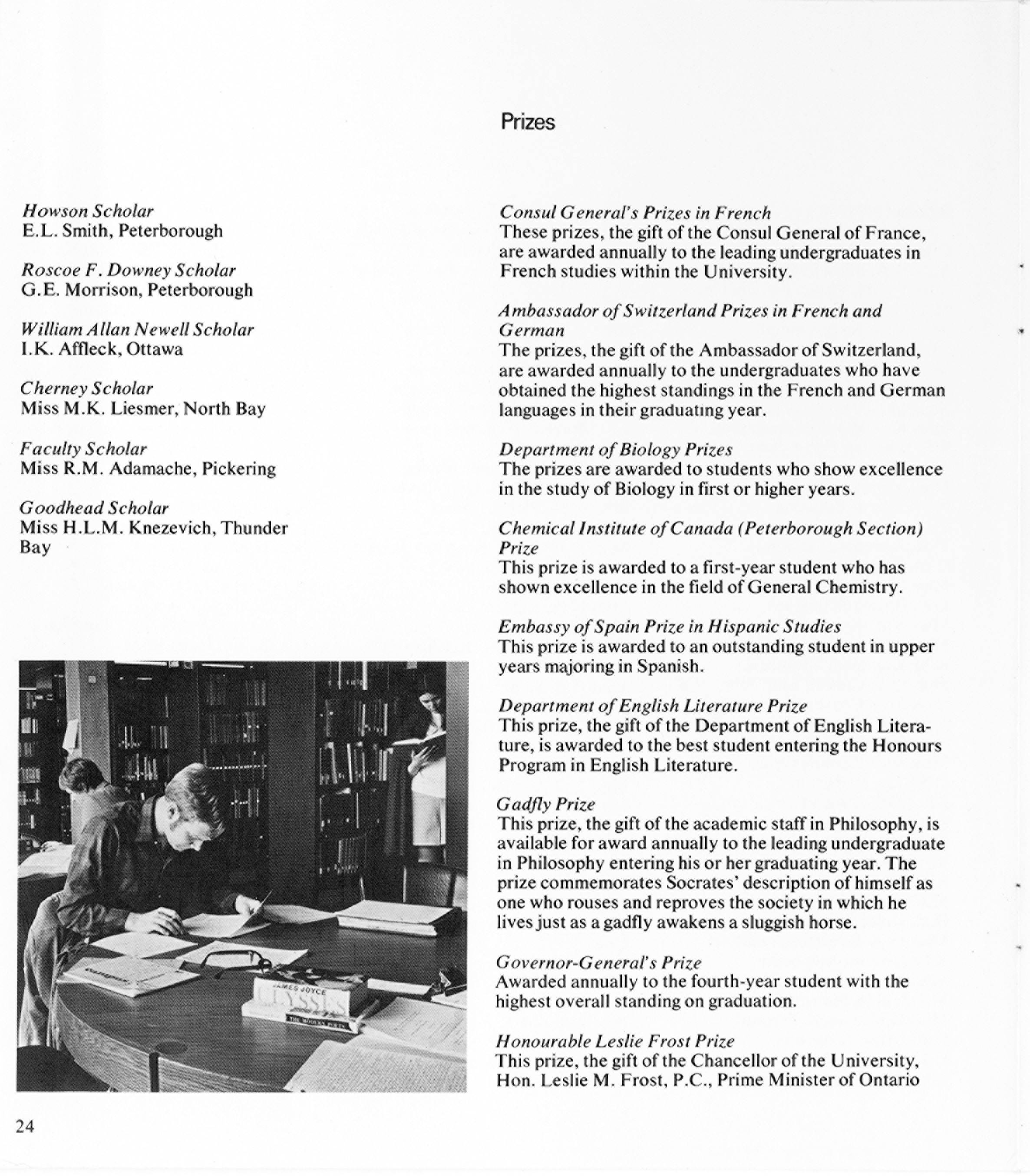 4665-Service File.jpg