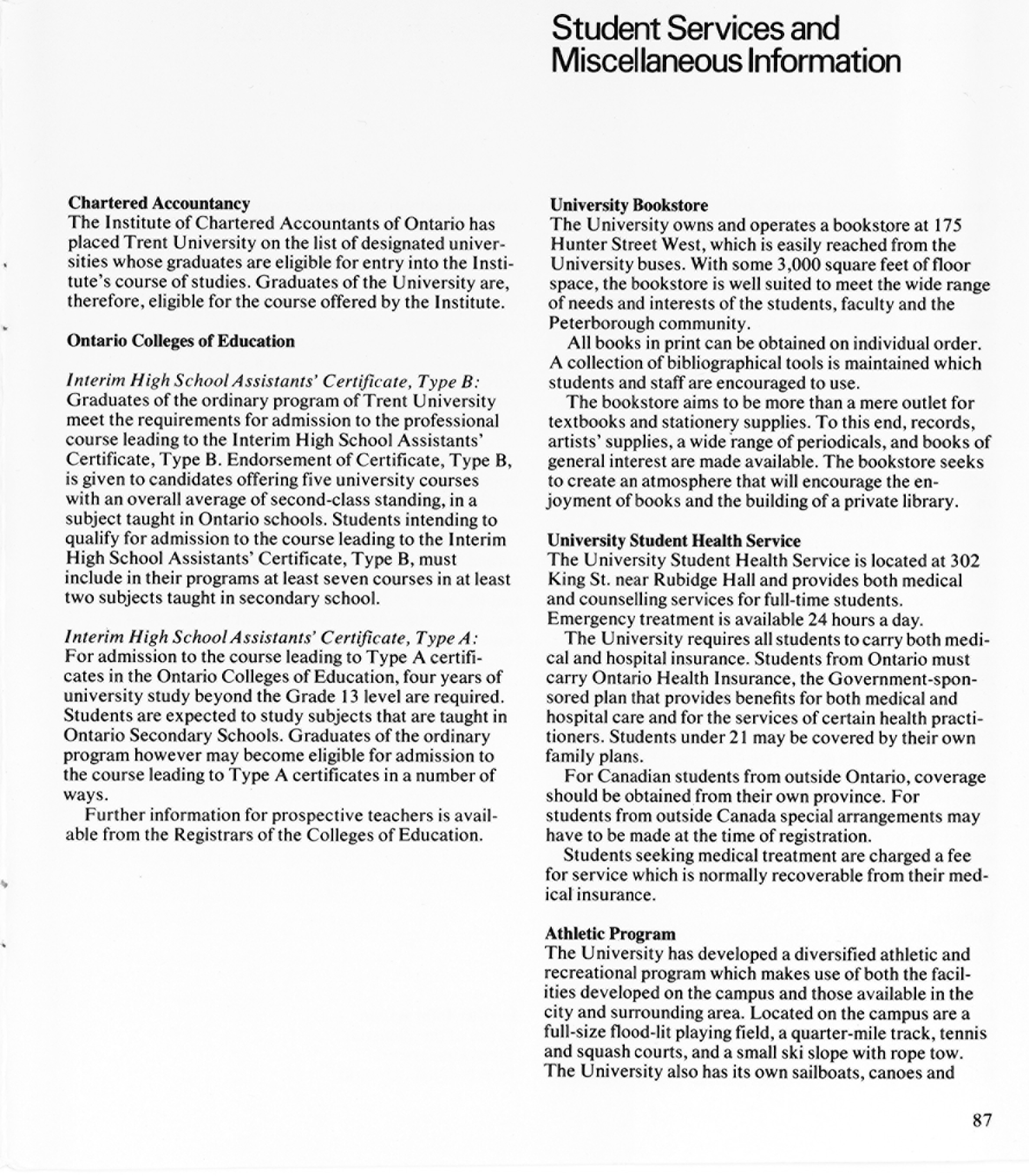 4668-Service File.jpg