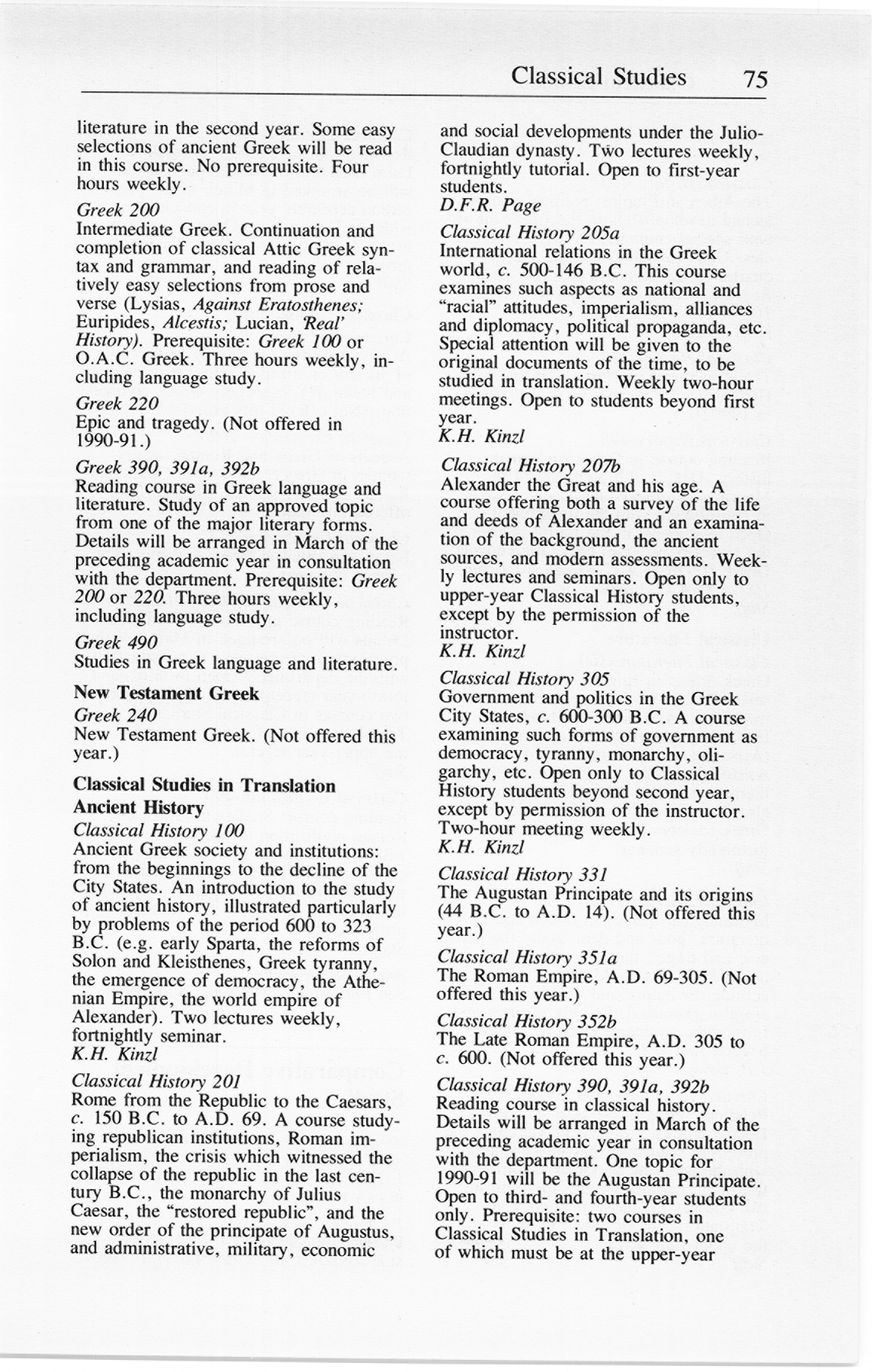 4931-Service File.jpg