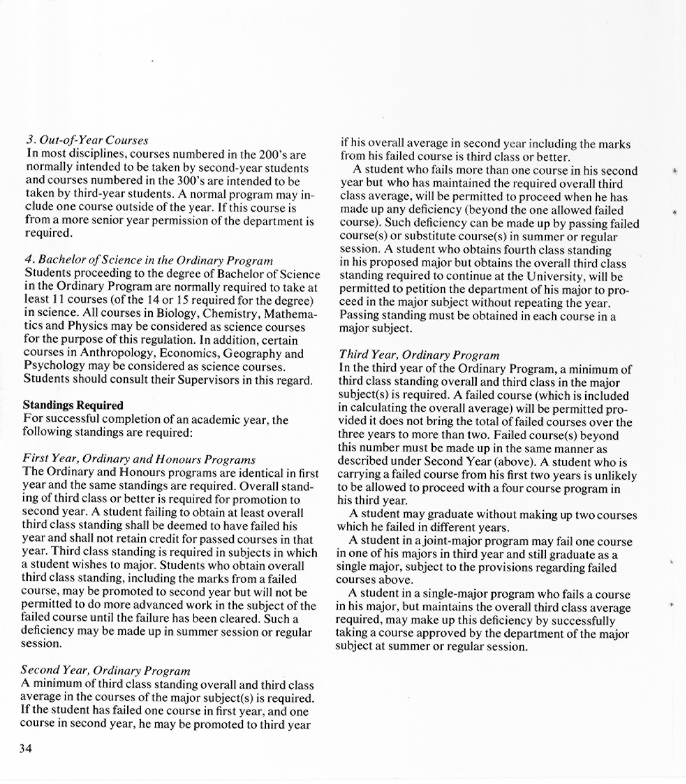 5130-Service File.jpg