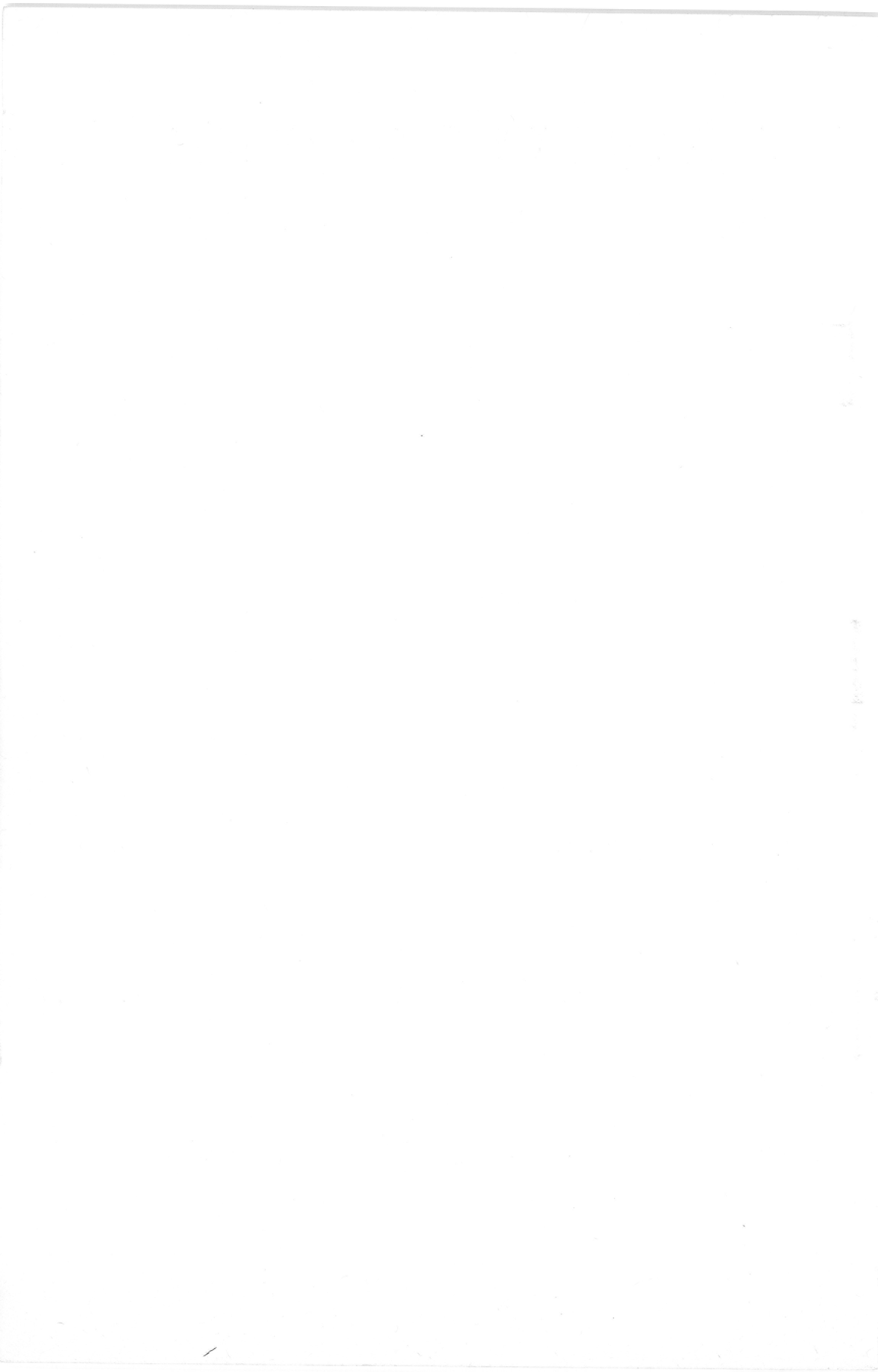 7144-Service File.jpg