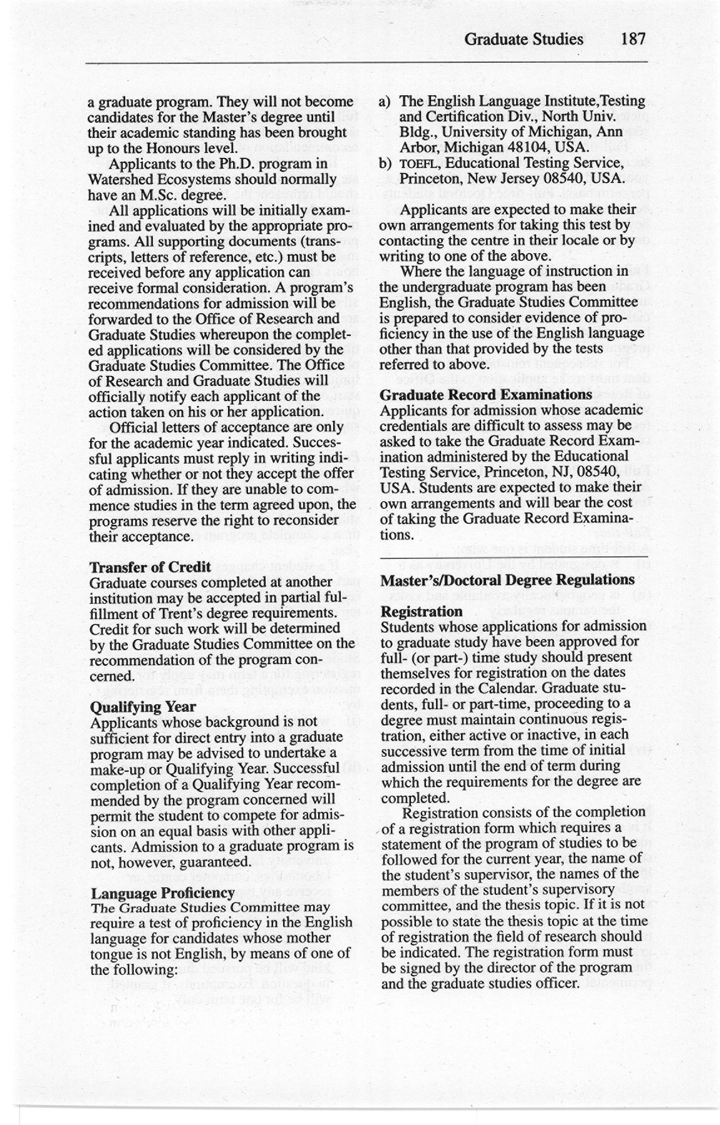 7582-Service File.jpg