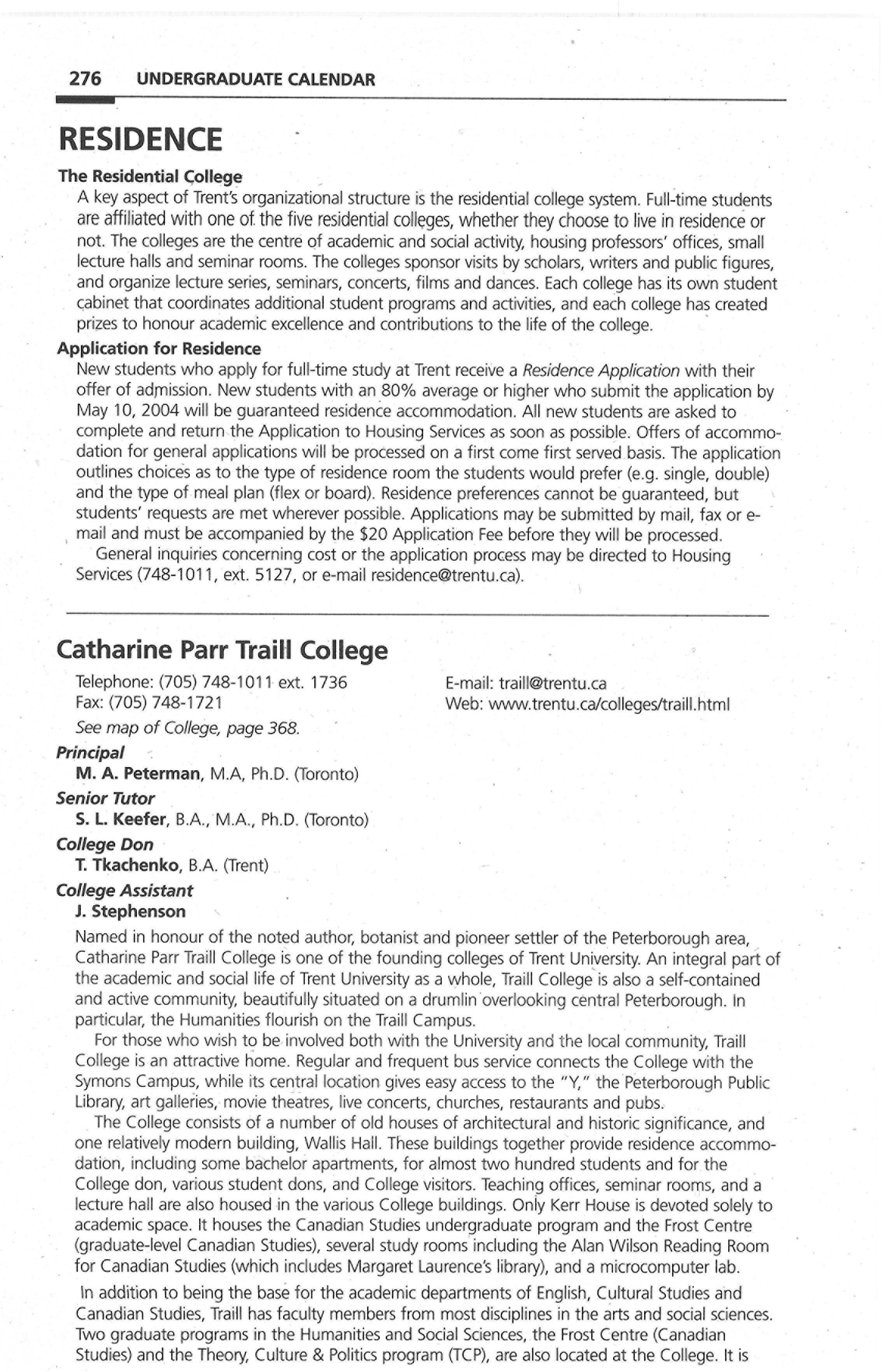 9542-Service File.jpg