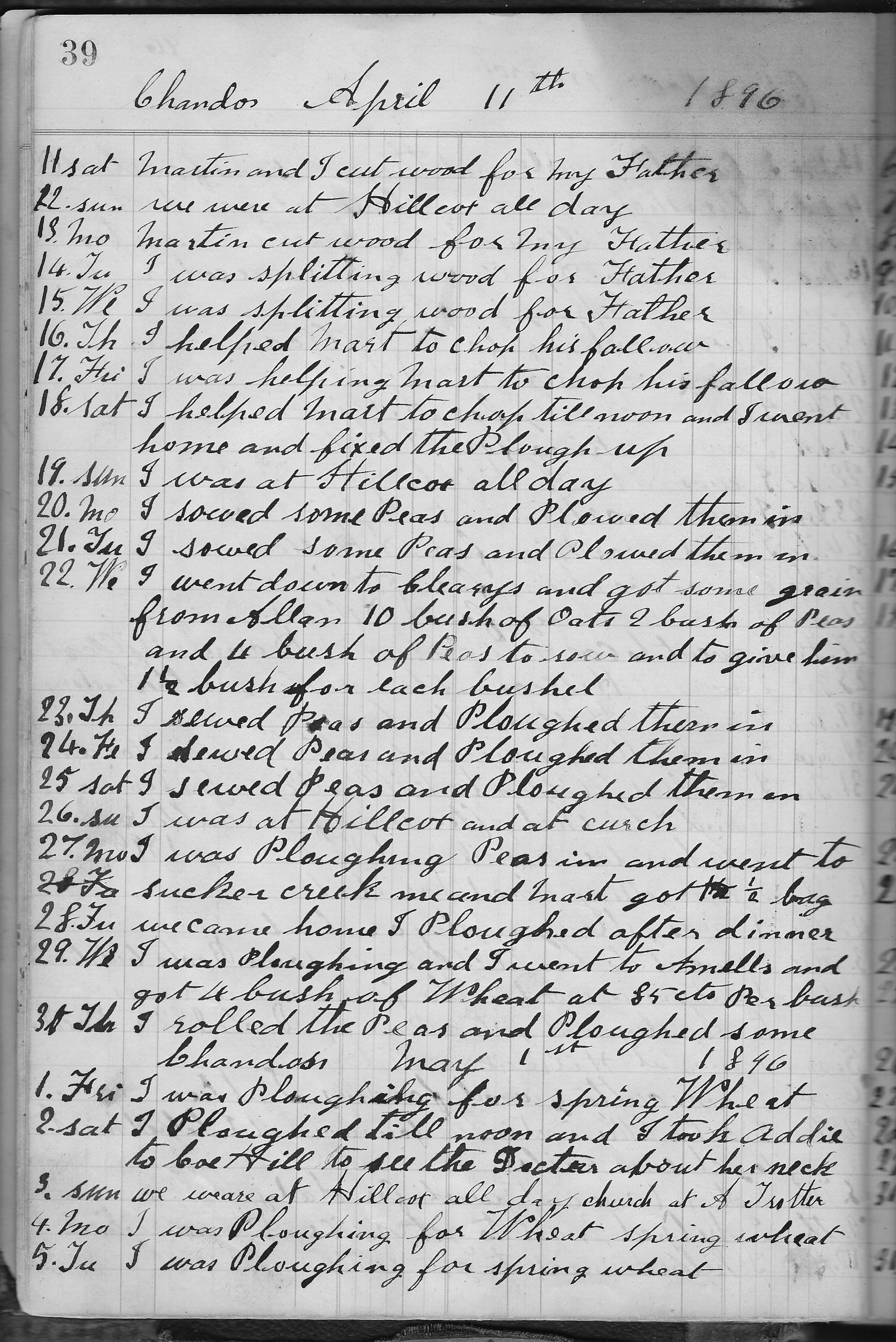 10301-Service File.jpg