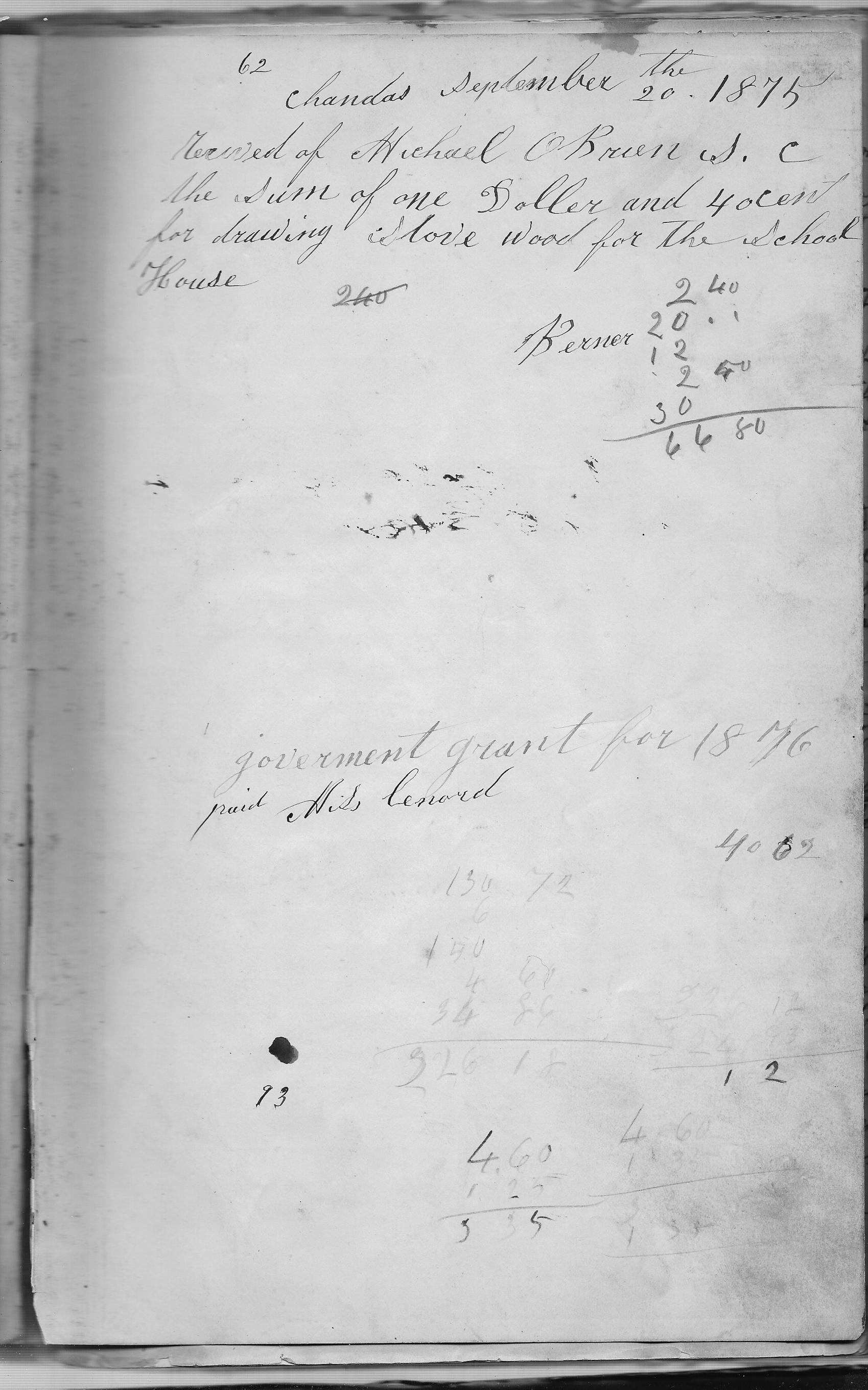 10788-Service File.jpg