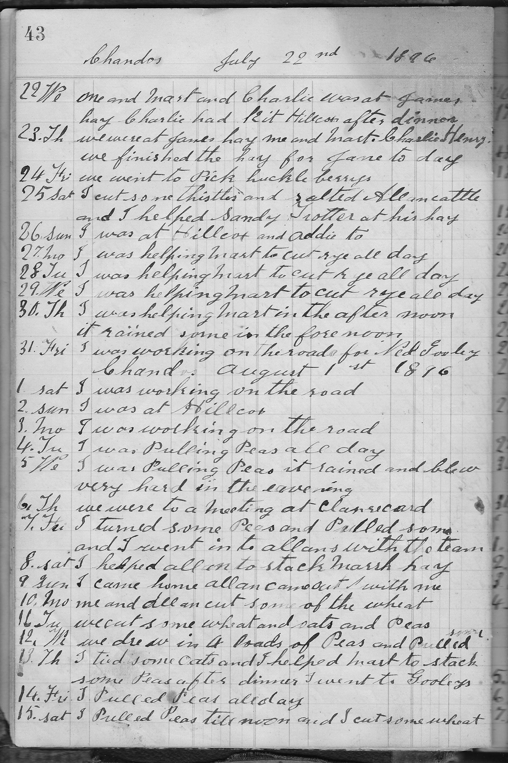 10912-Service File.jpg
