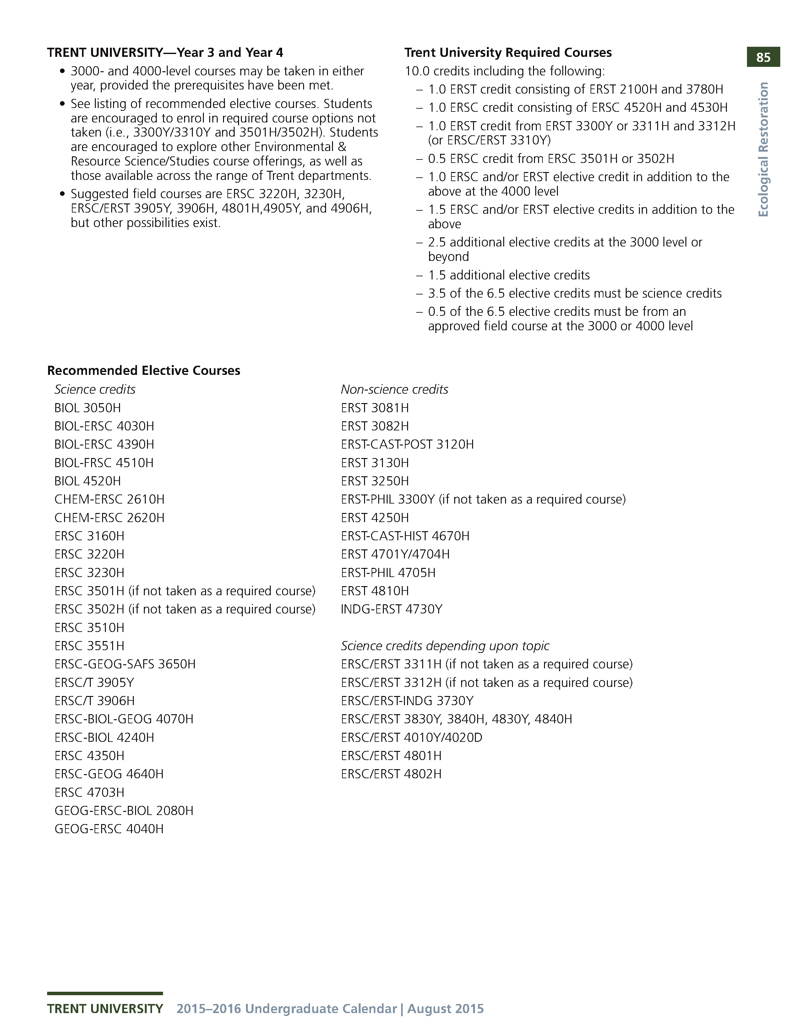 12010-Service File.jpg